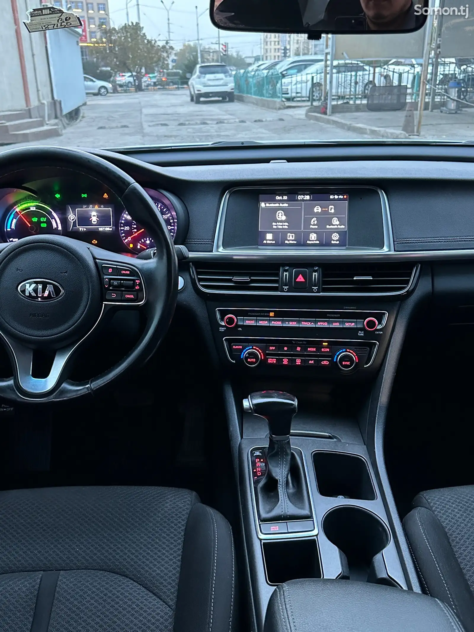 Kia Optima, 2018-14