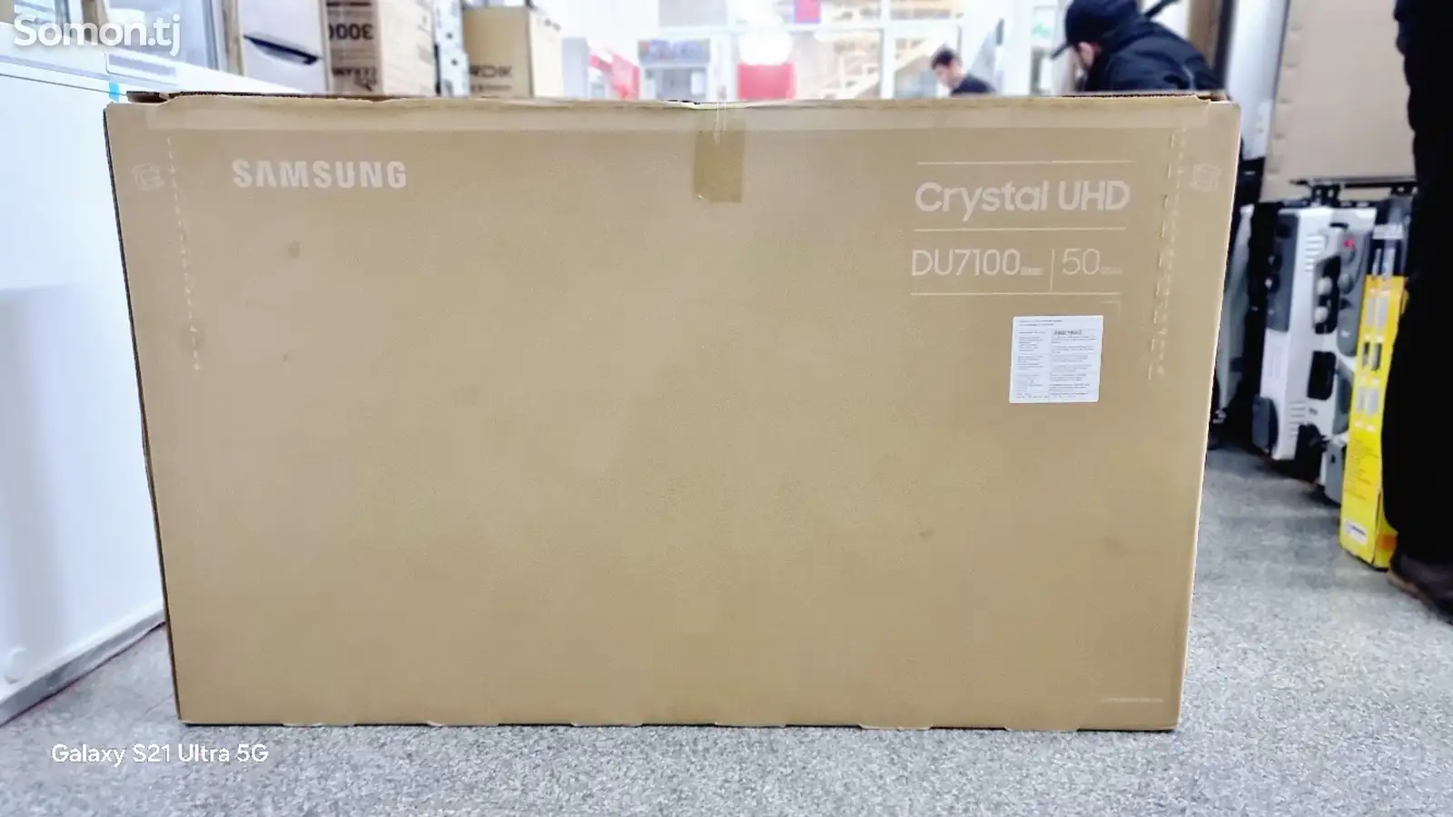 Телевизор 50 Samsung DU7100