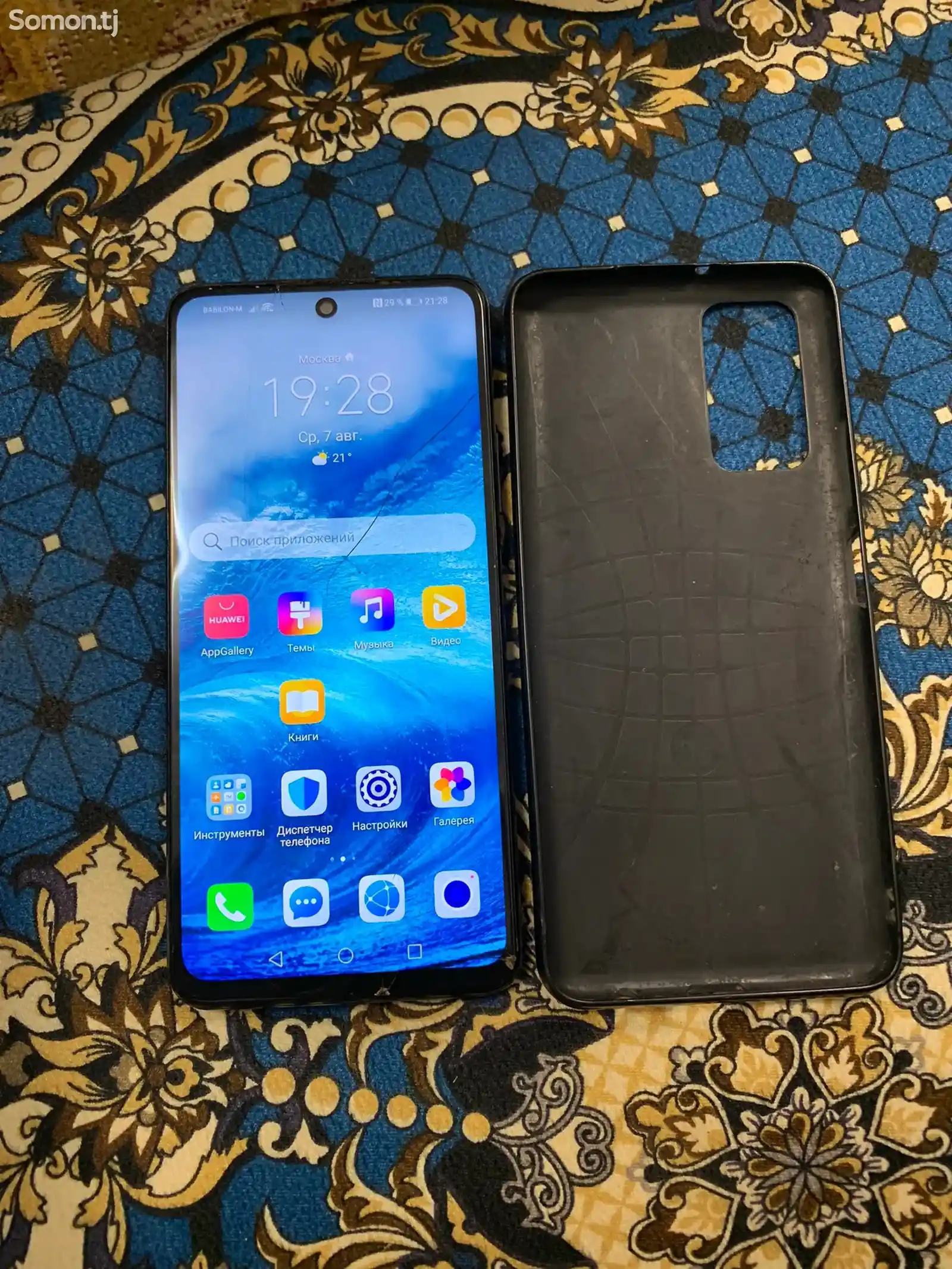 Honor 10x lite-1