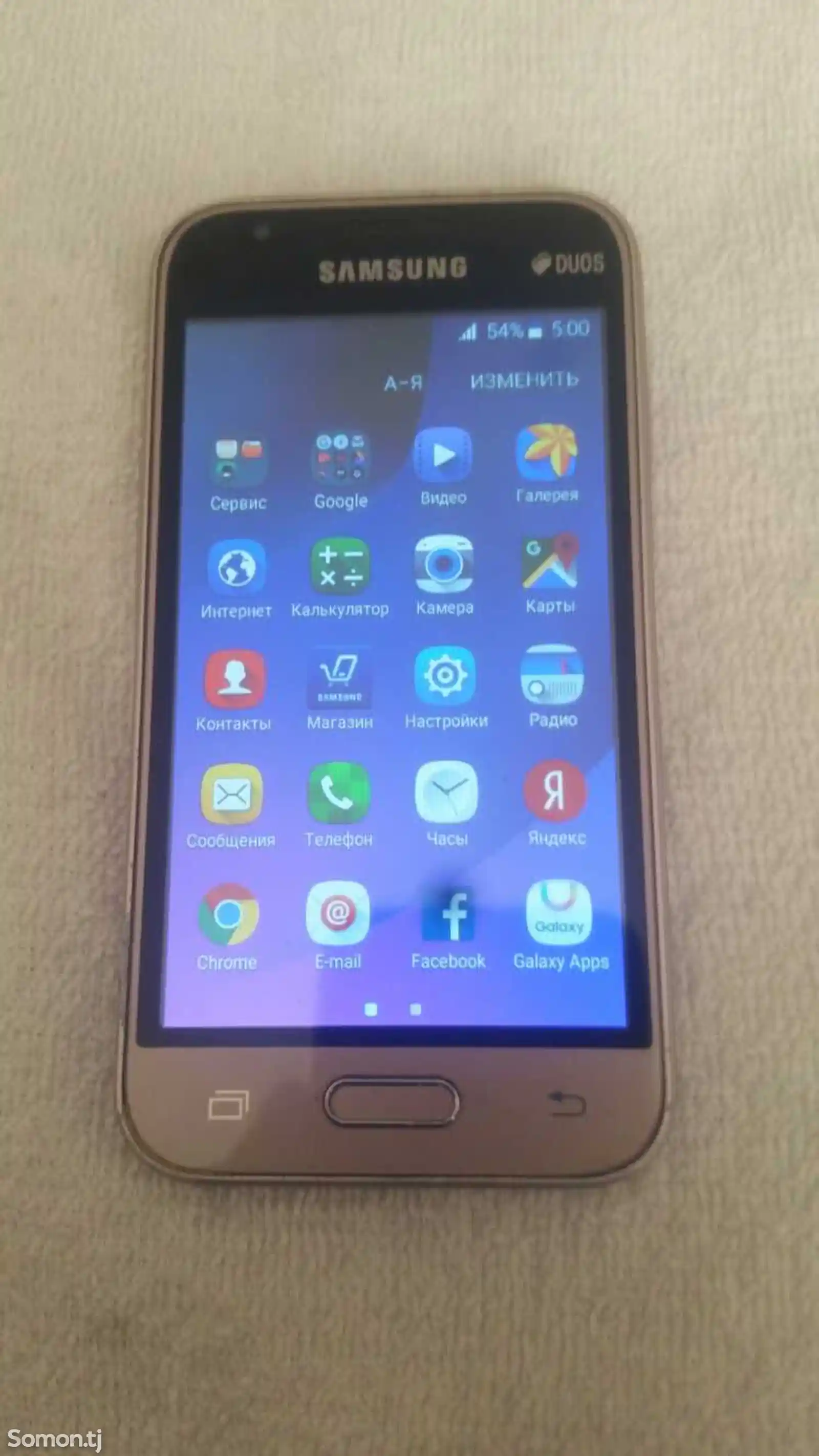 Samsung Galaxy J1 Mini Prime-2