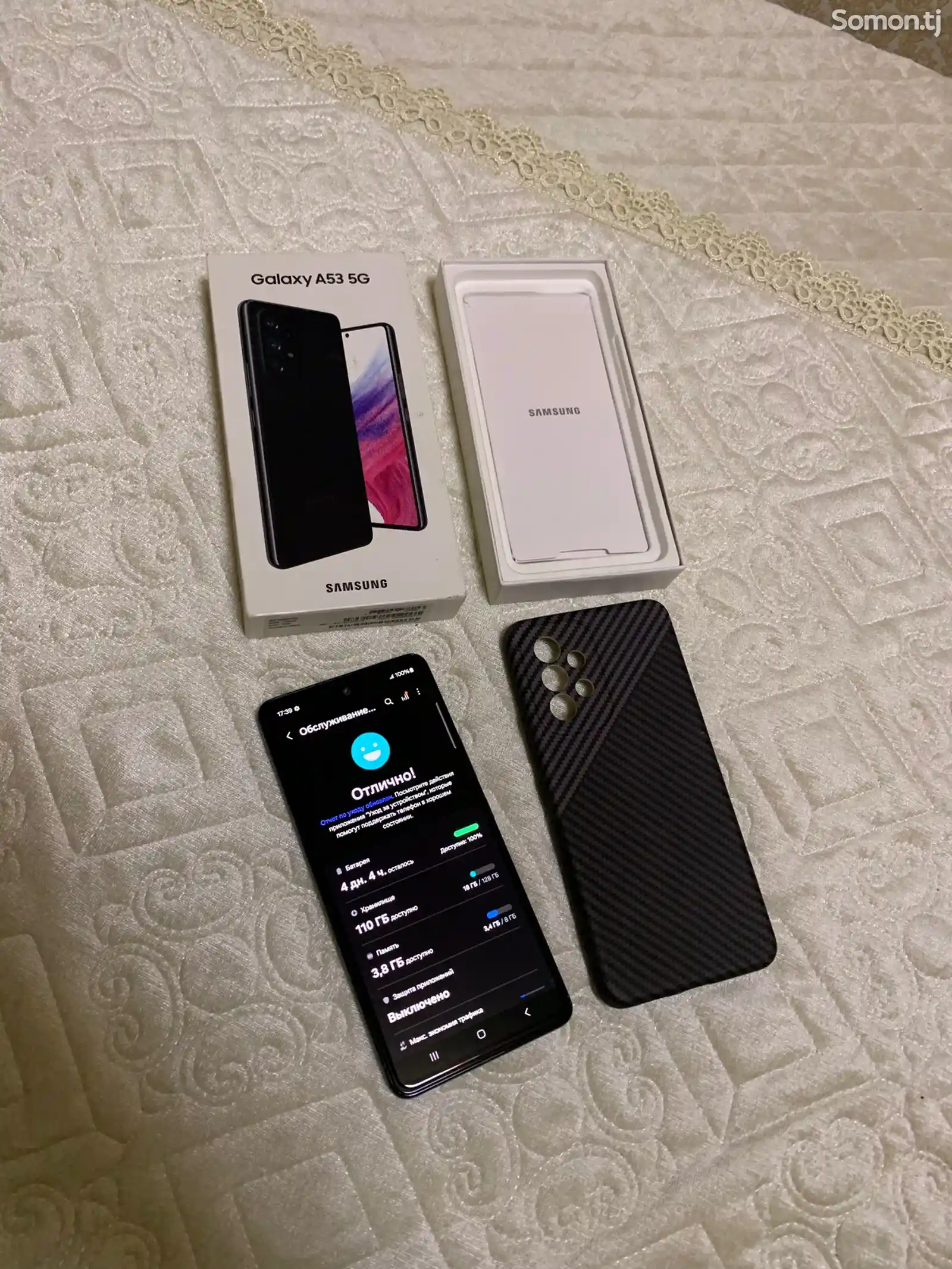 Samsung Galaxy A53 8/128gb-9
