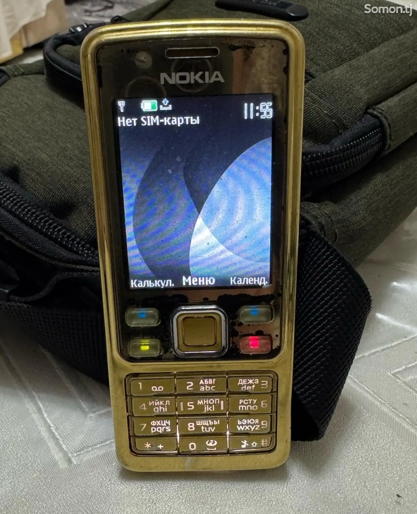 Nokia 6300-1