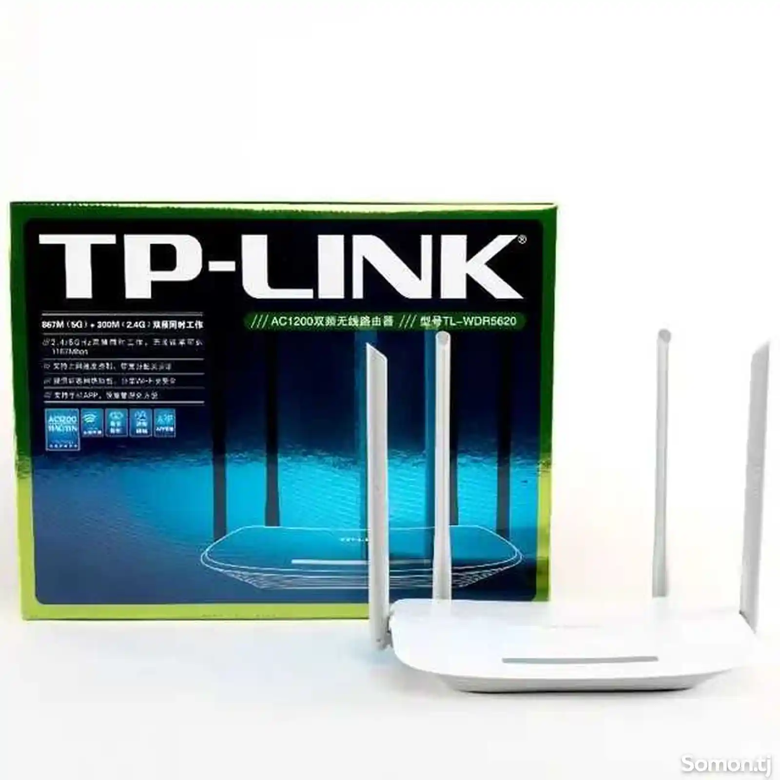Роутер TP-Link TL-WDR5620-2