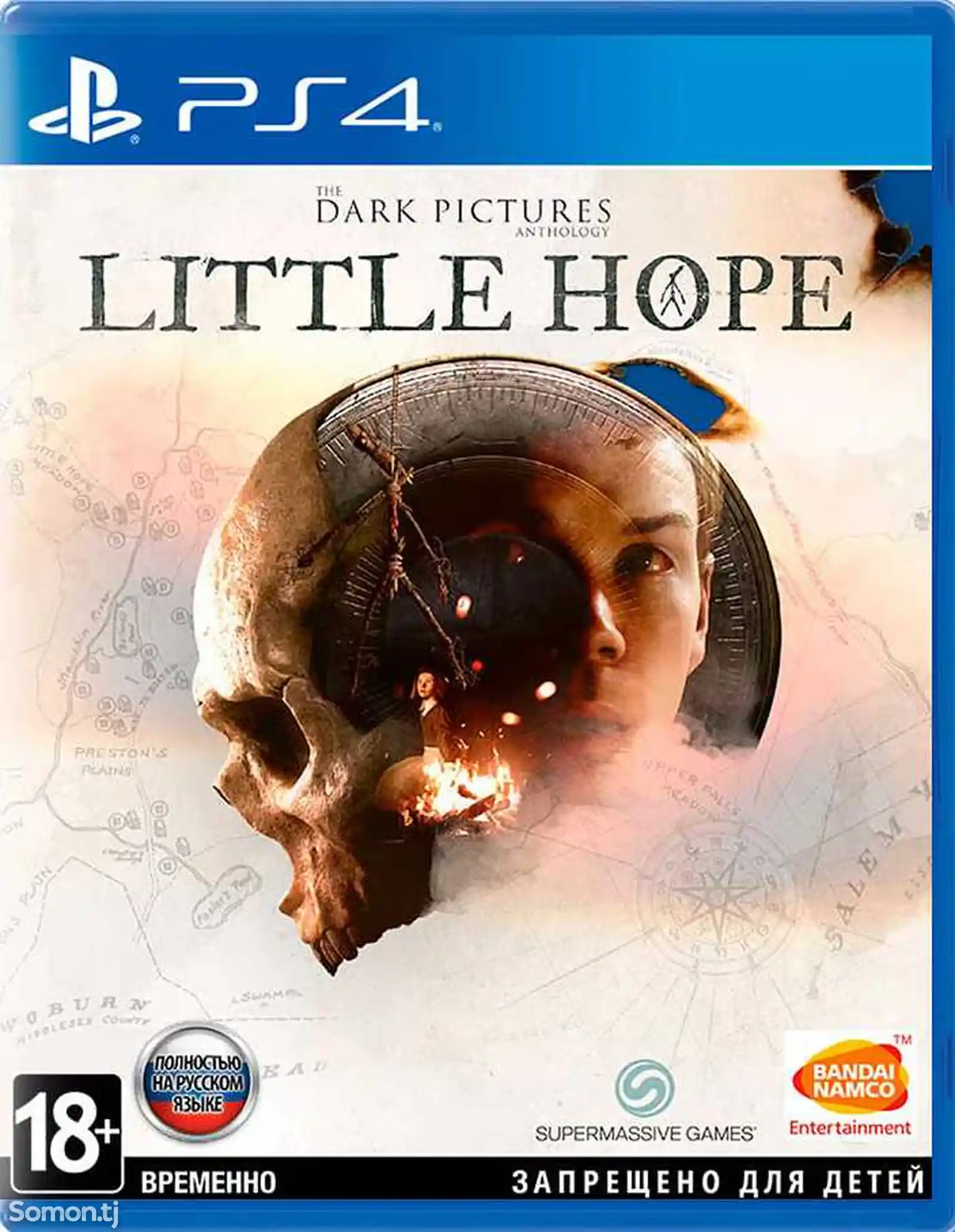 Игра The dark pictures anthology little hope для PS-4 / 5.05 / 6.72 / 9.00 /