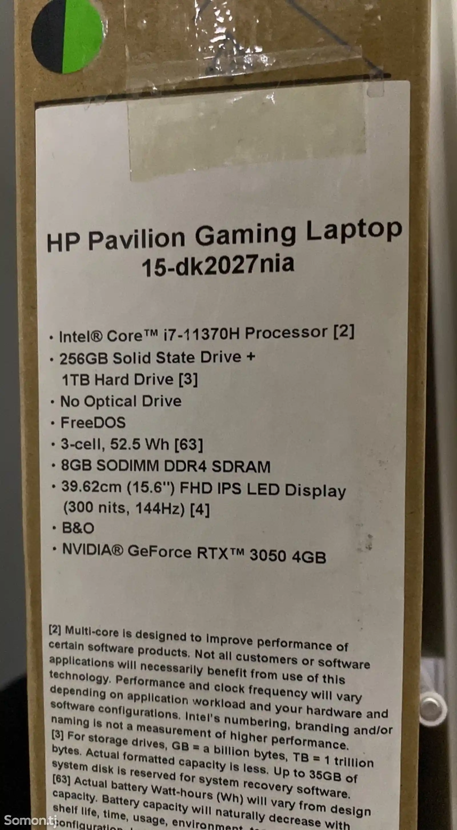 Ноутбук Hp pavilion gaming laptop intel core i7-1
