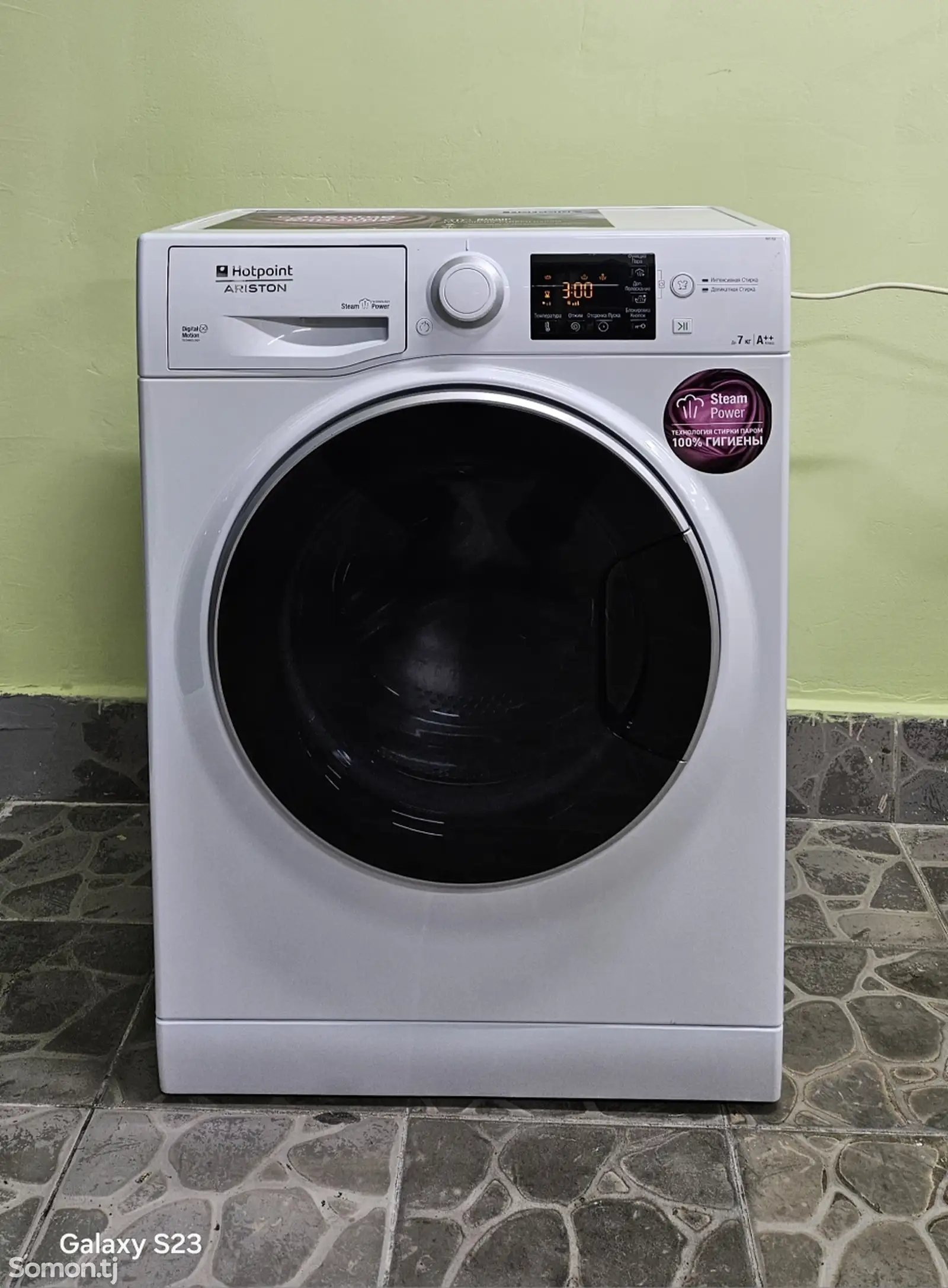 Стиральная машина Ariston Hotpoint-1