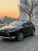 Lexus RX series, 2022-2