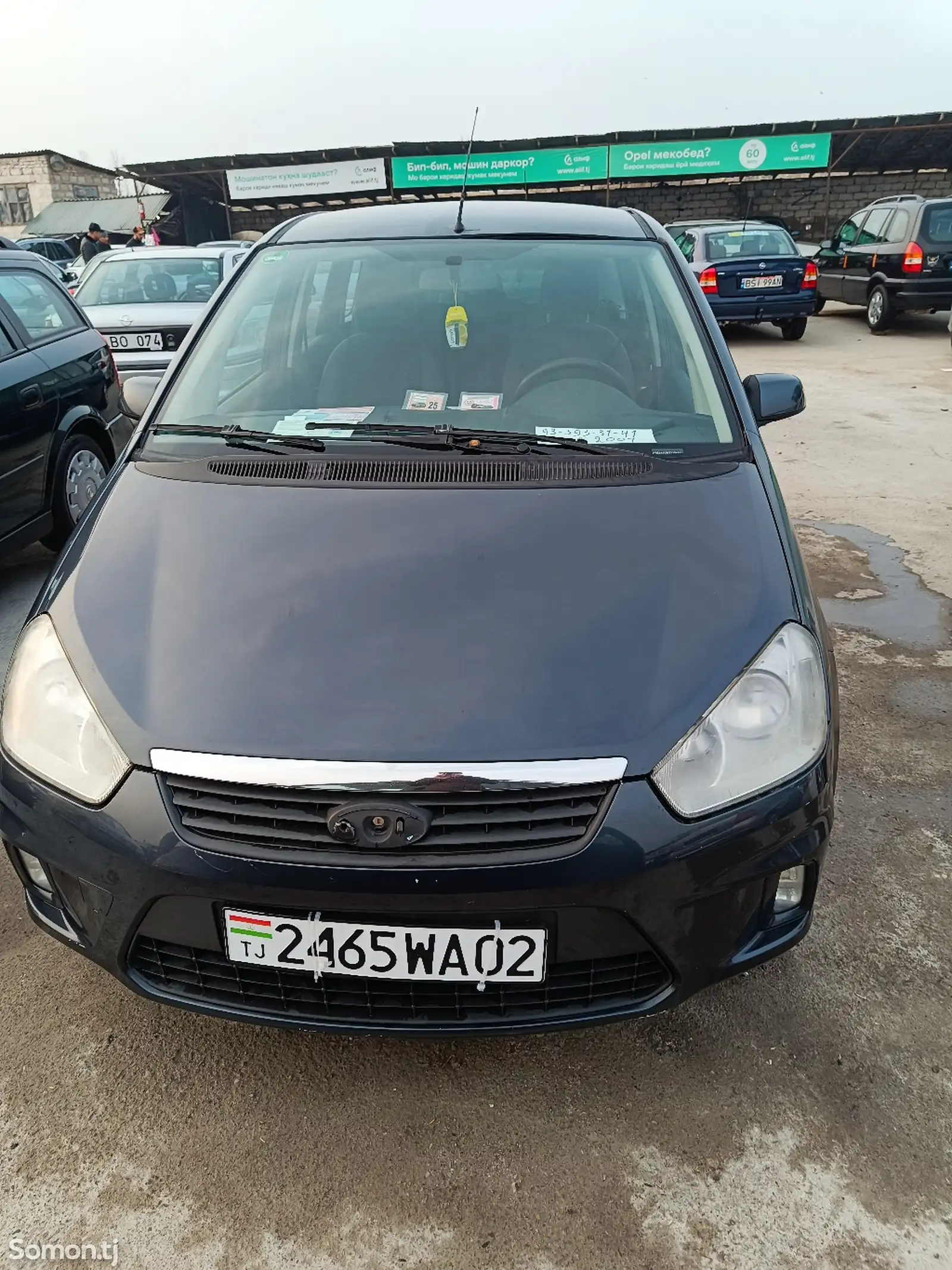 Ford Focus C-Max, 2007-1