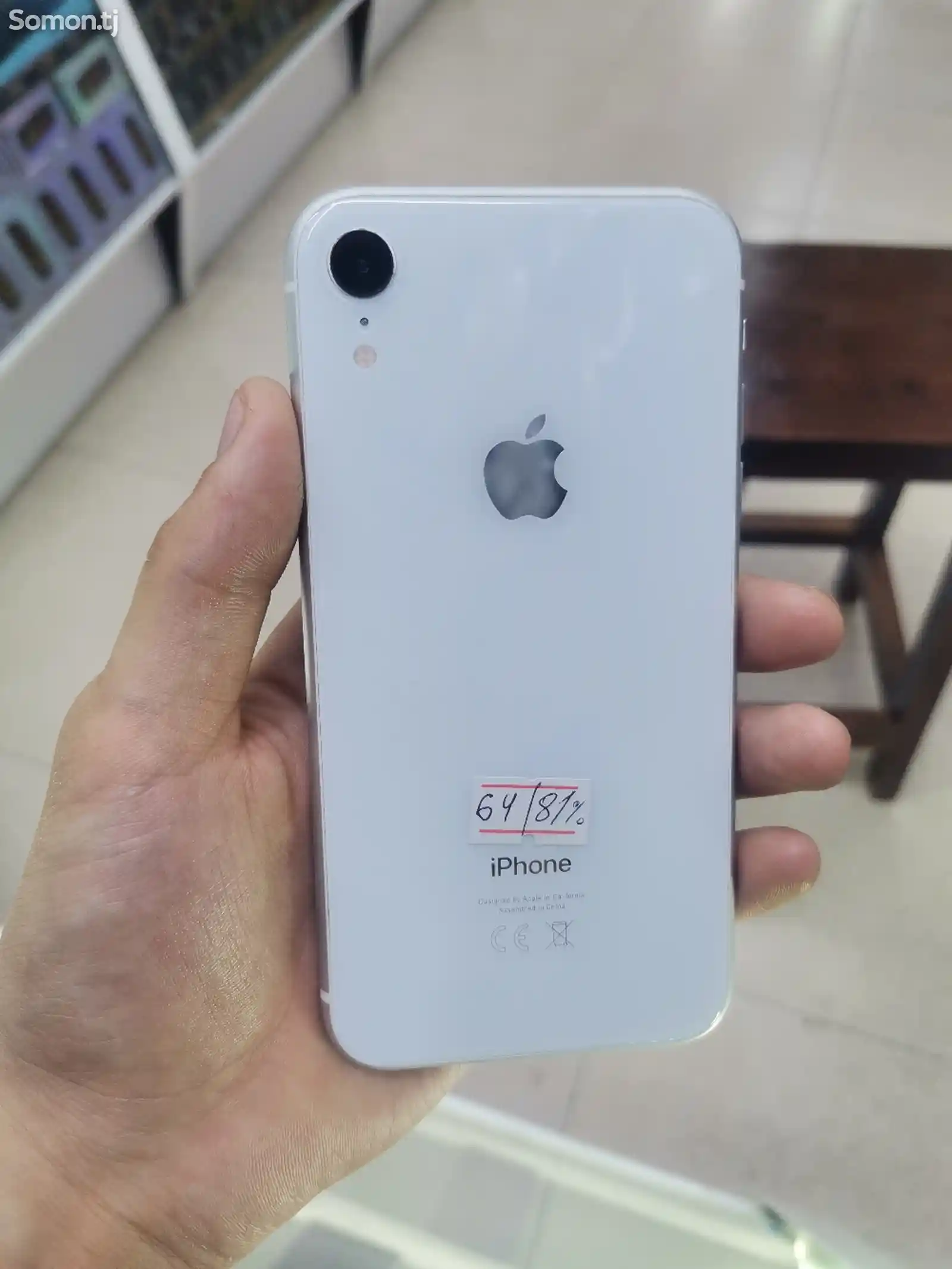 Apple iPhone Xr, 64 gb, White-1
