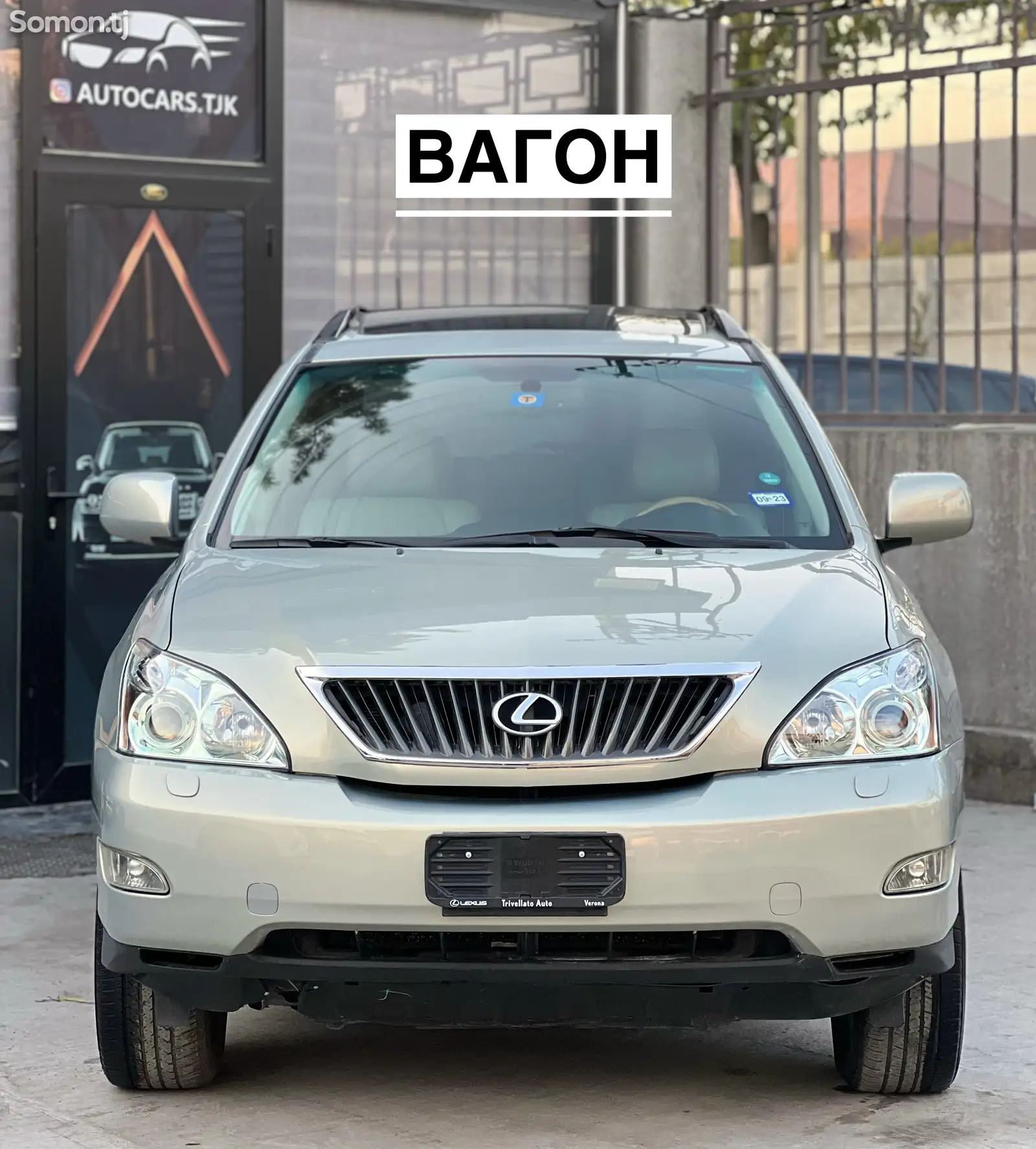 Lexus RX series, 2007-1