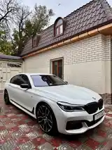 BMW 7 series, 2017-7