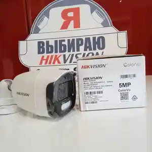 Камера видеонаблюдения Hikvision DS-2CE10HFT-F