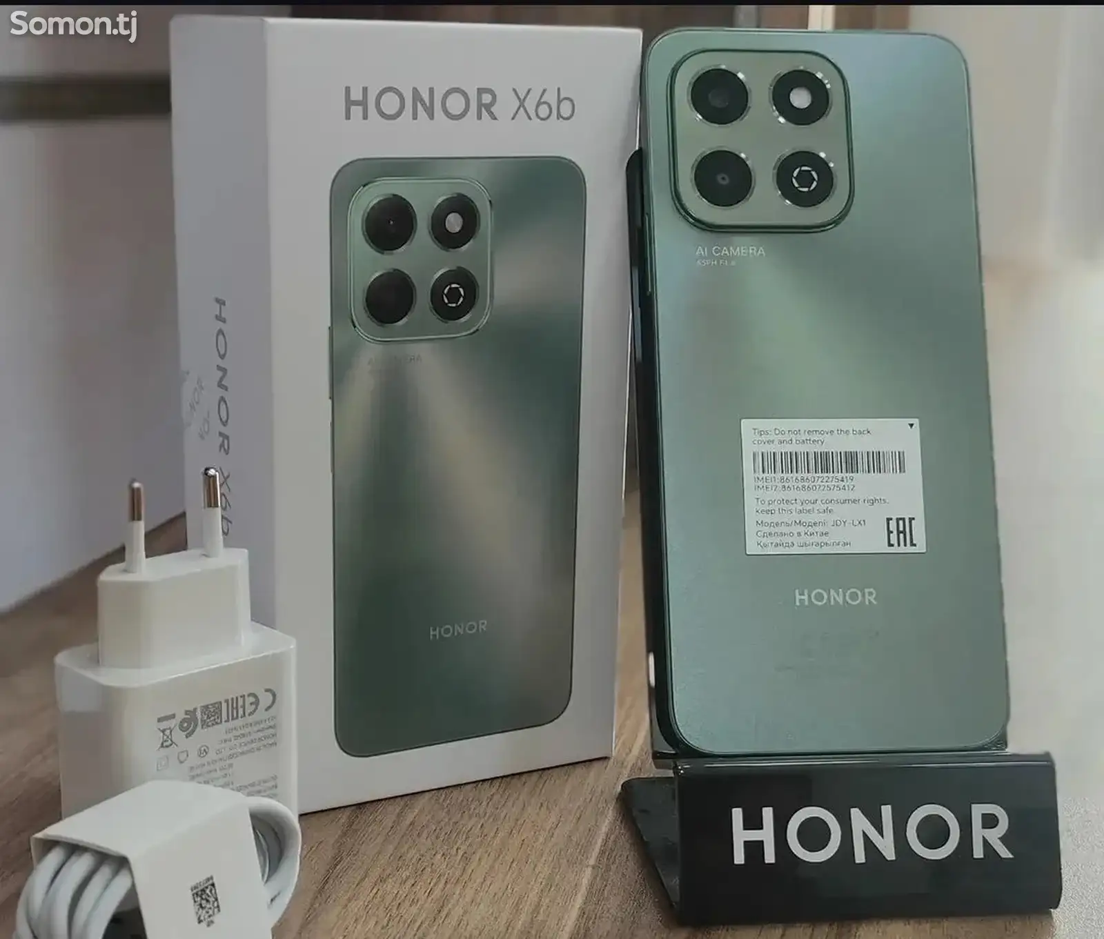 Honor X6b 6/256Gb green-1