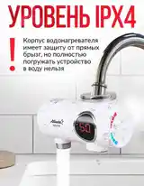 Проточный водонагреватель-4