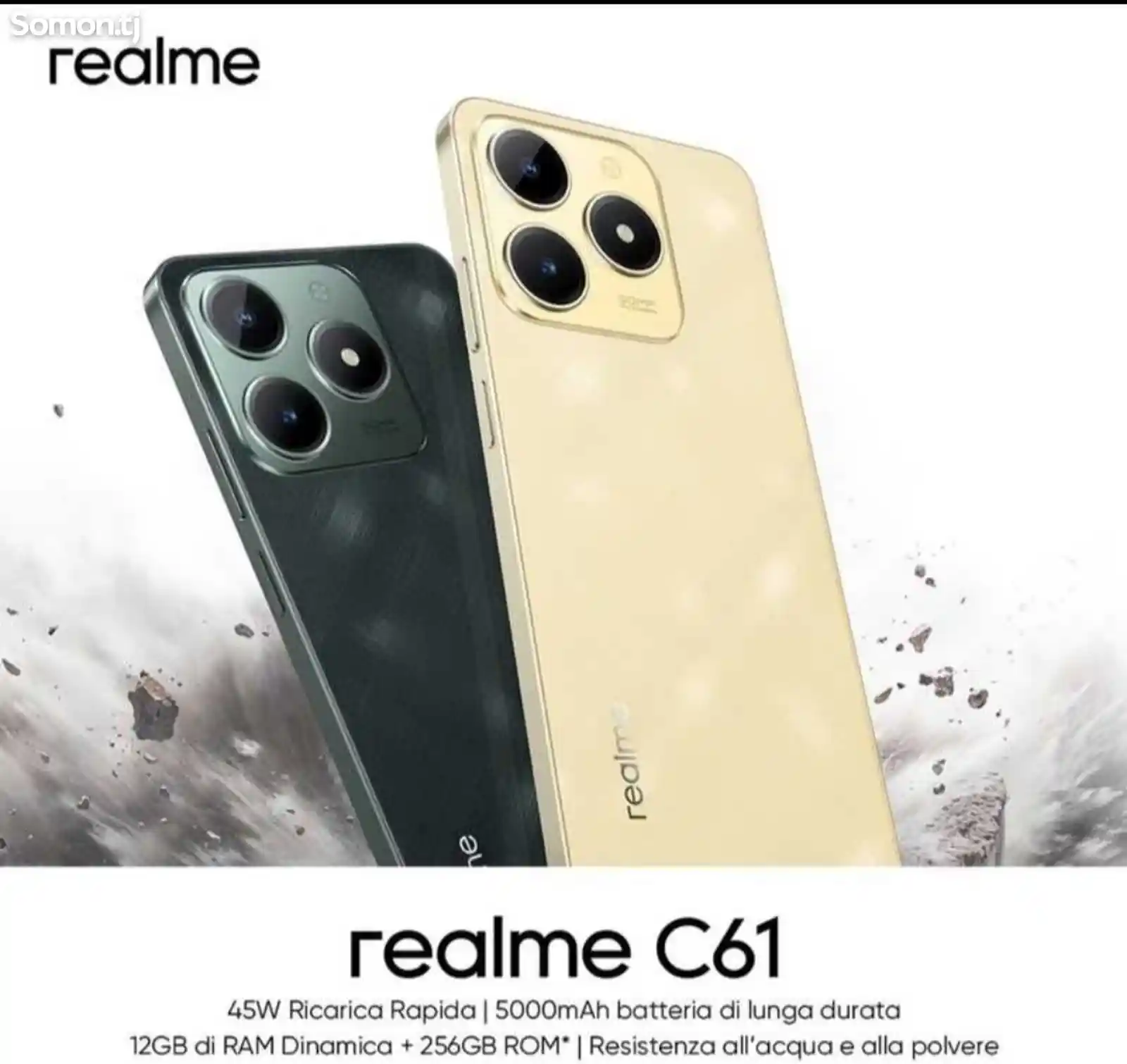 Realme C61 8/256 Gb-2