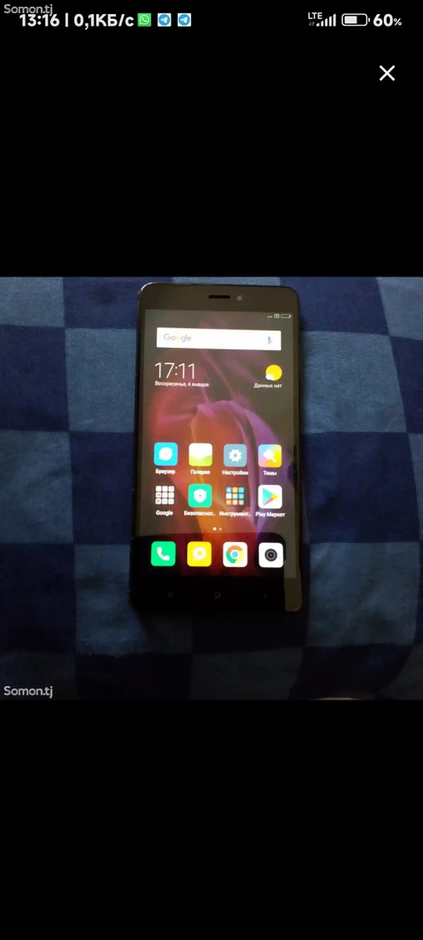 Xiaomi Redmi Note 4x 32gb-2