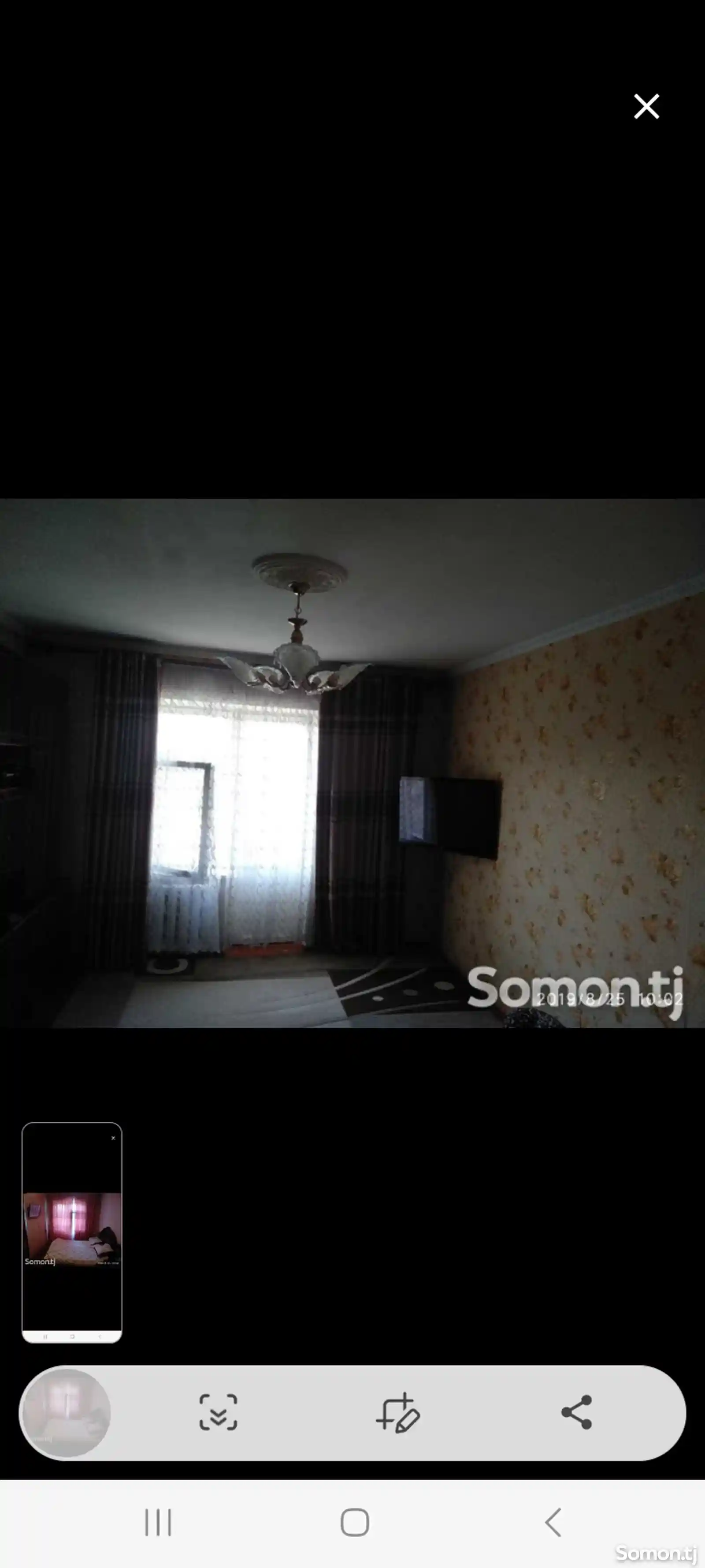 5-комн. квартира, 4 этаж, 100 м², Сино-5