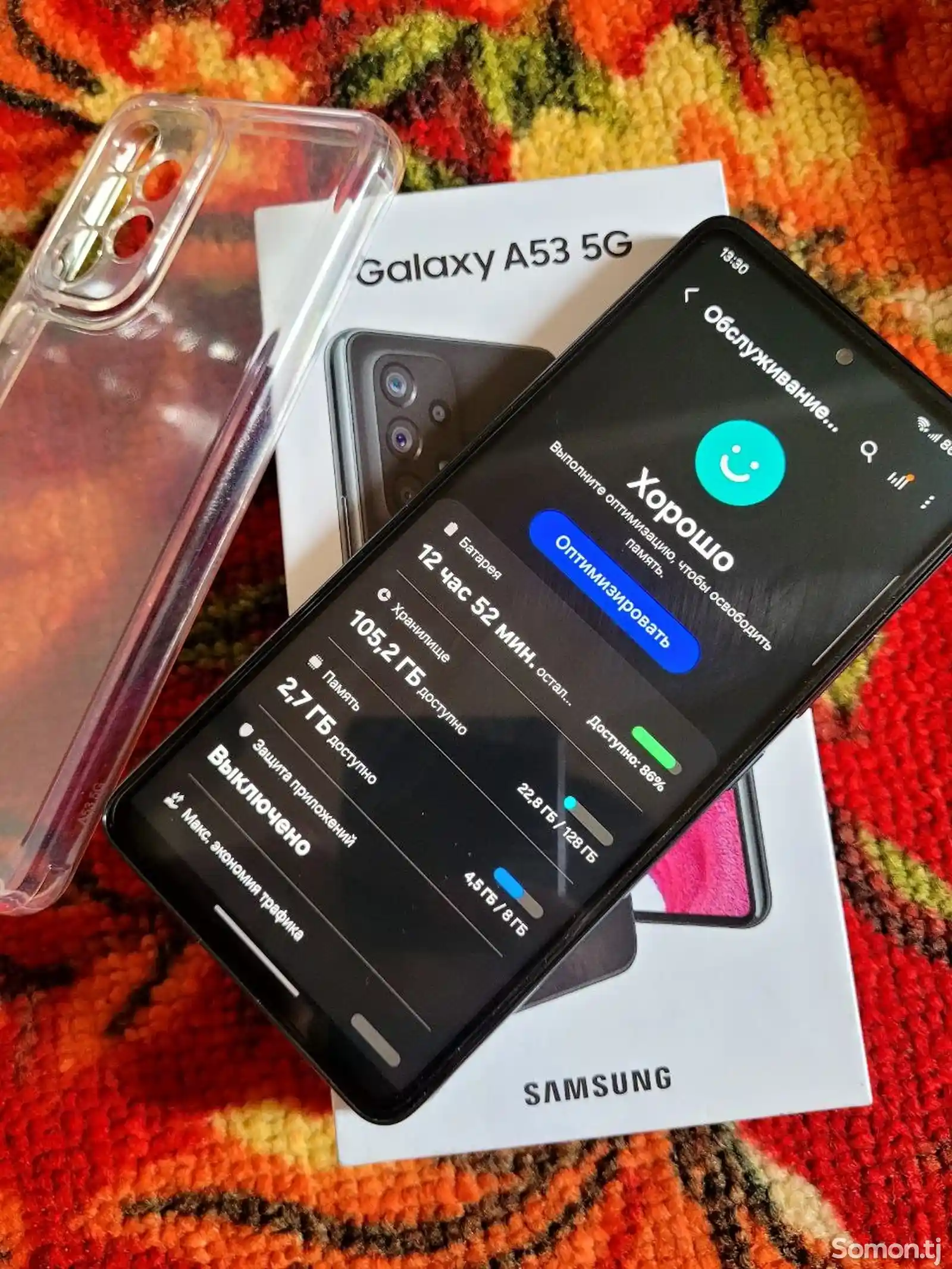Samsung Galaxy A53 5G 8+128Gb-5