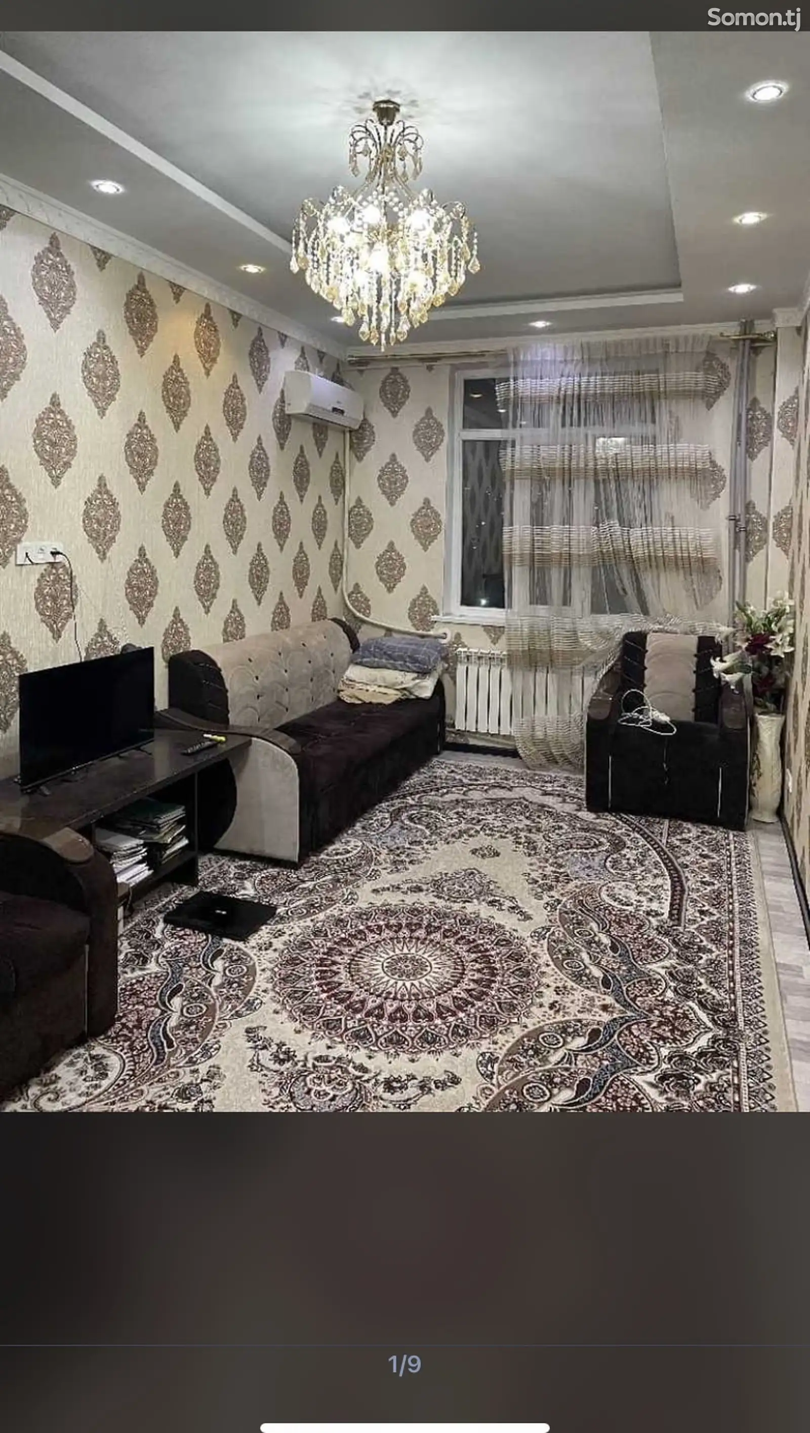 2-комн. квартира, 8 этаж, 57м², 91 мкр-1