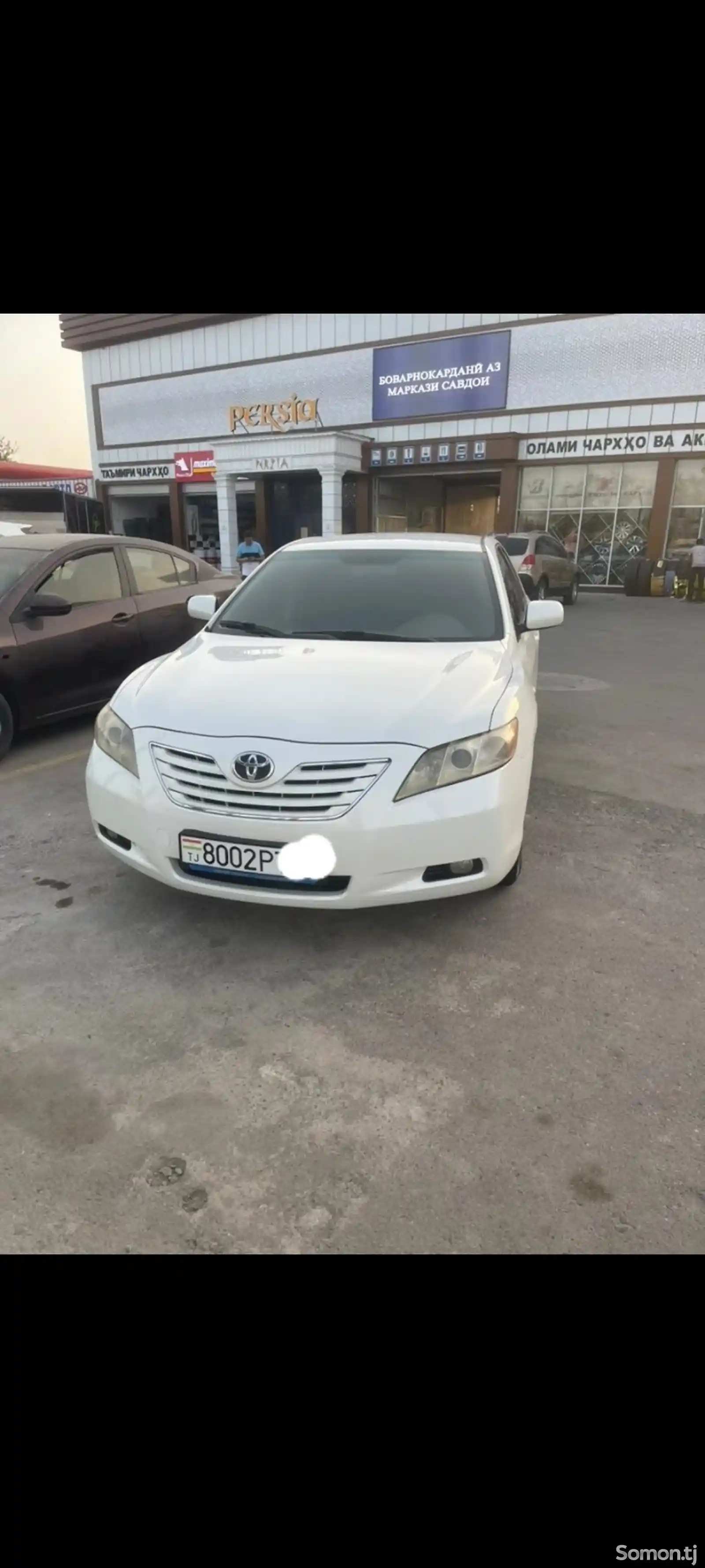 Toyota Camry, 2007-2