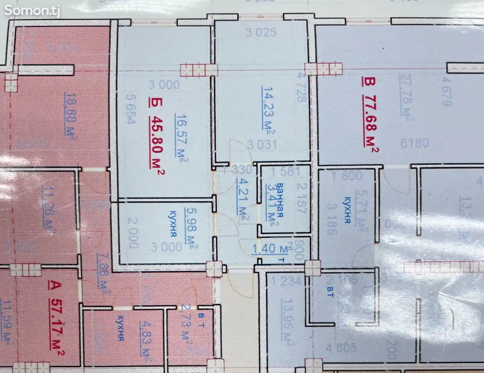 2-комн. квартира, 5 этаж, 46 м², Кохи Ватан, кучаи Зубайдов-10