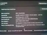 Игровой ноутбук Acer Nitro 5-11