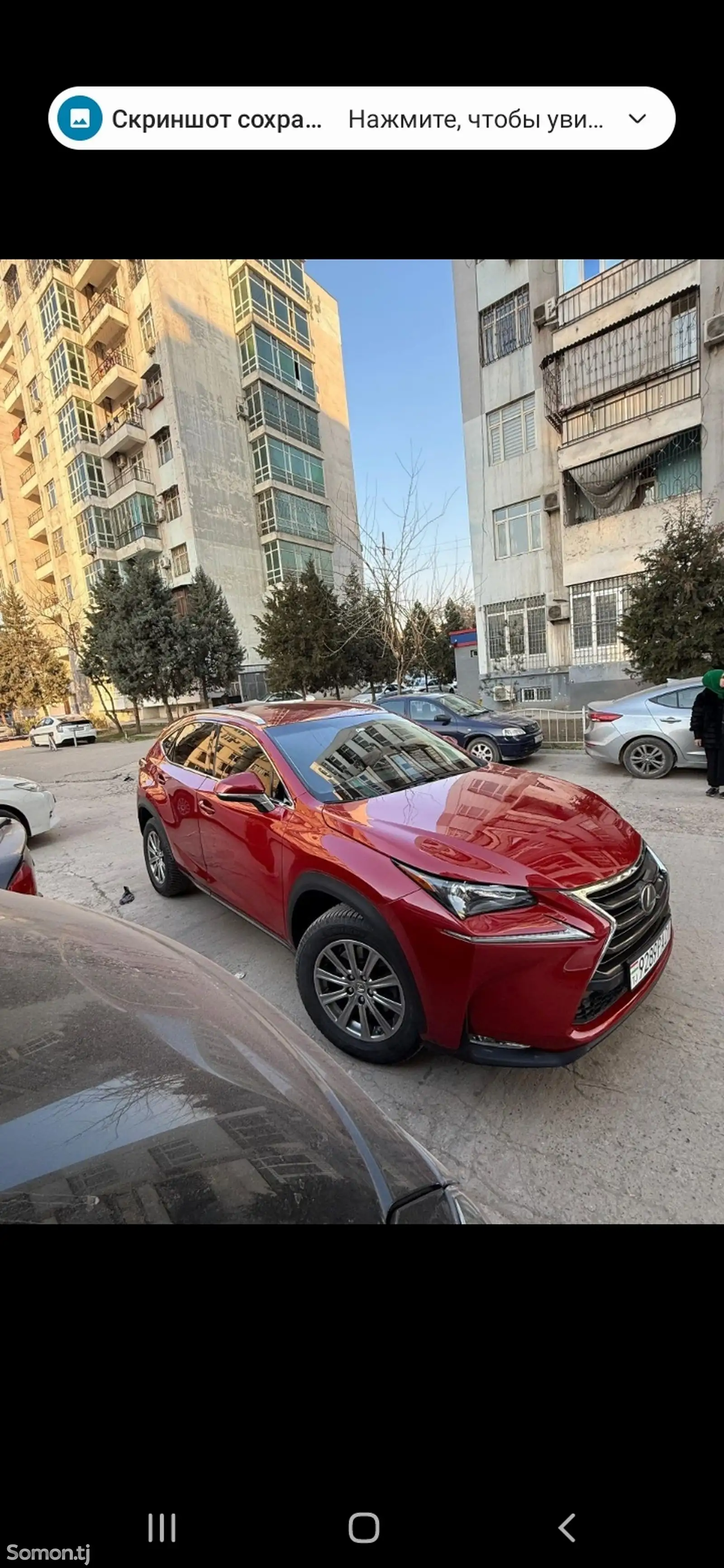 Lexus NX series, 2015-1