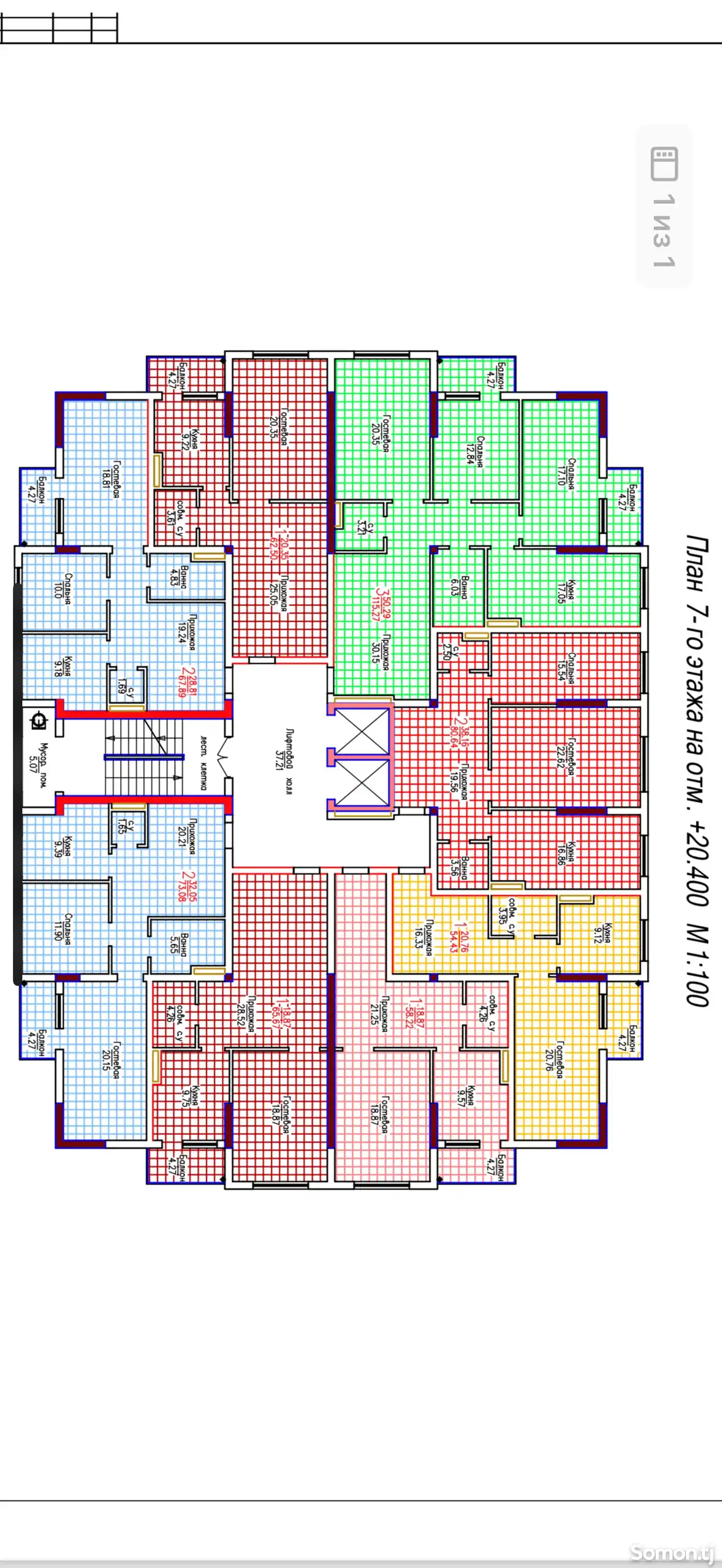 3-комн. квартира, 5 этаж, 115 м², 12 микрорайон-5