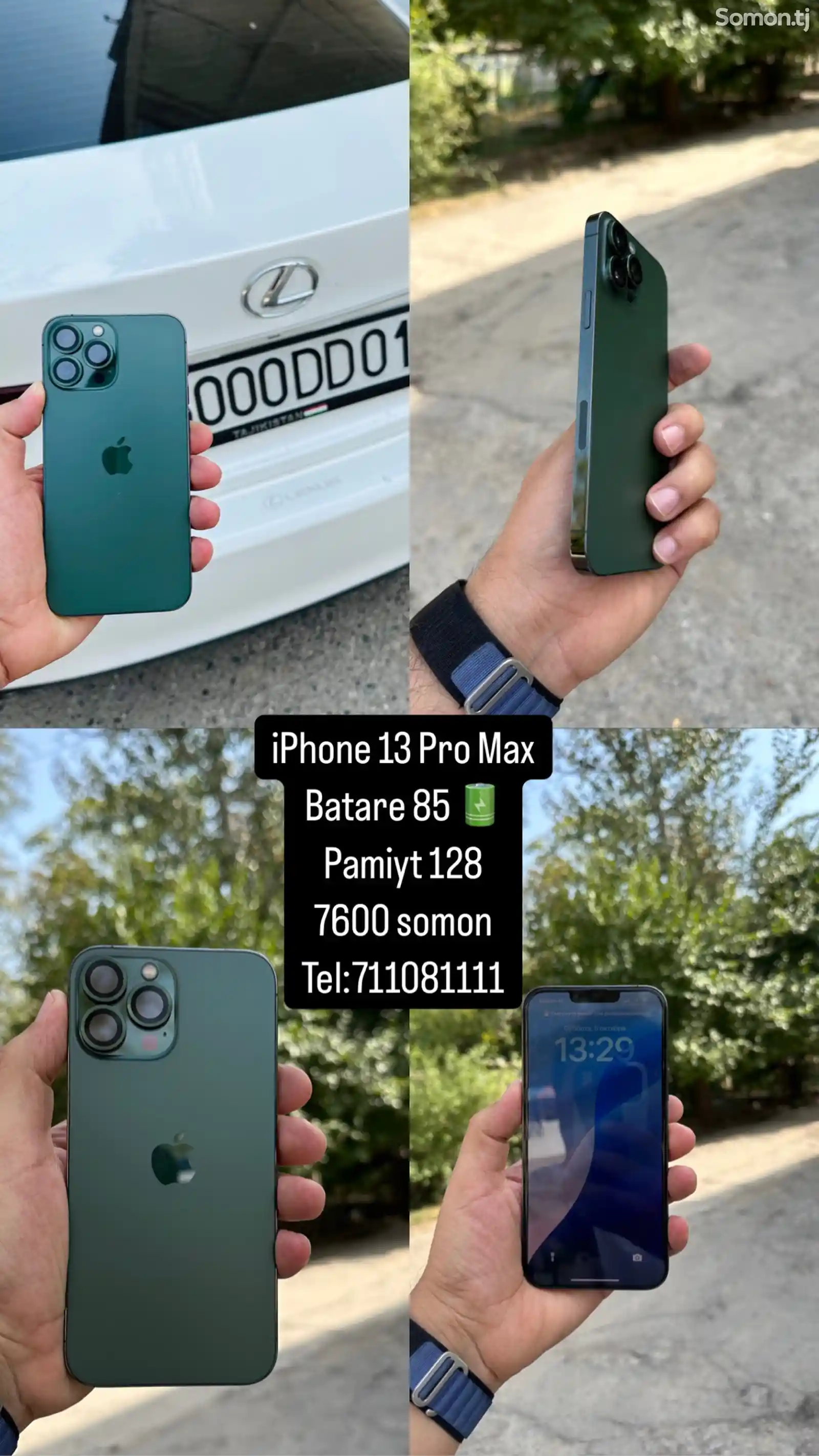 Apple iPhone 13 Pro Max, 128 gb, Alpine Green-3