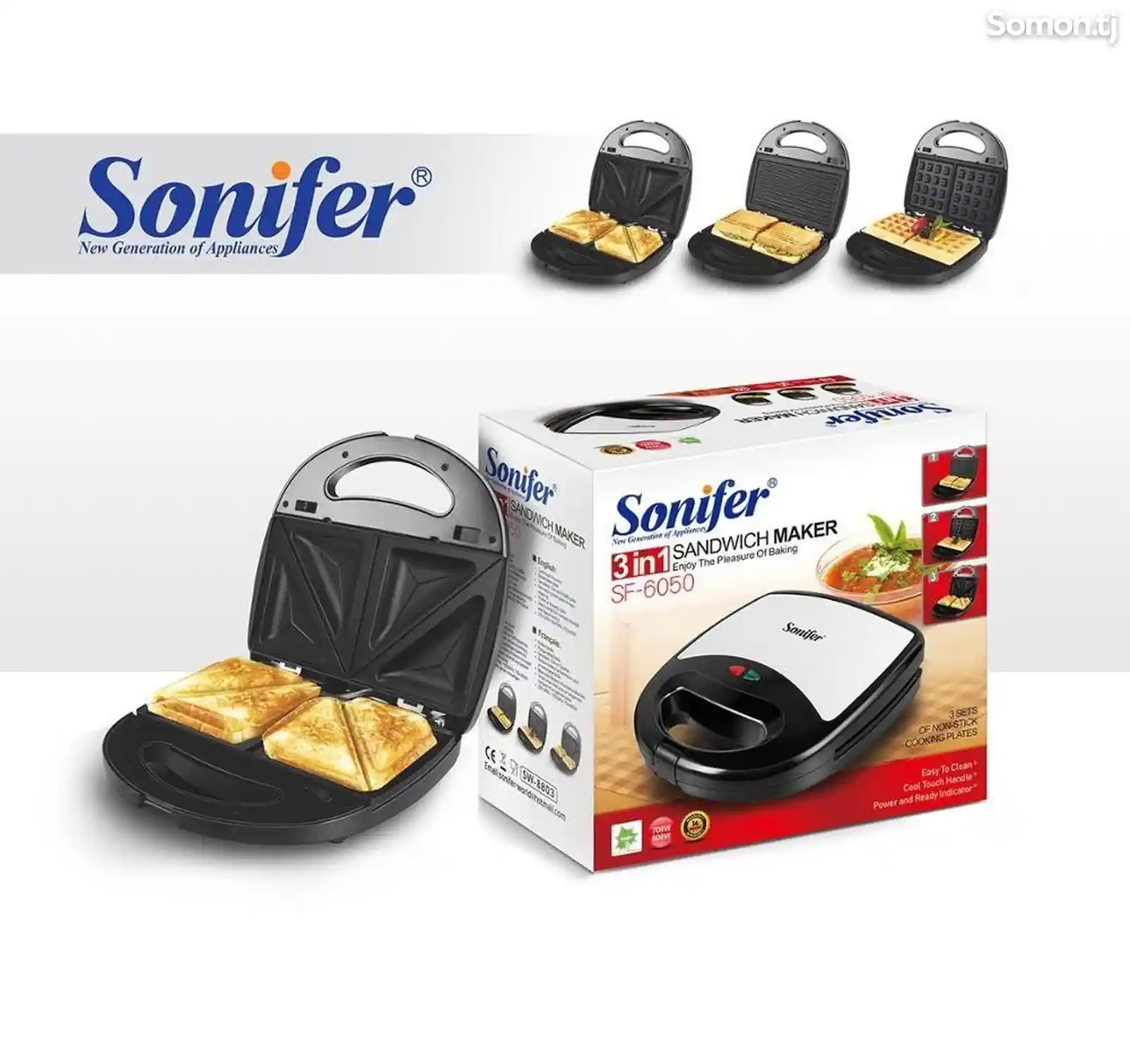 Вафельница Sonifer 6050