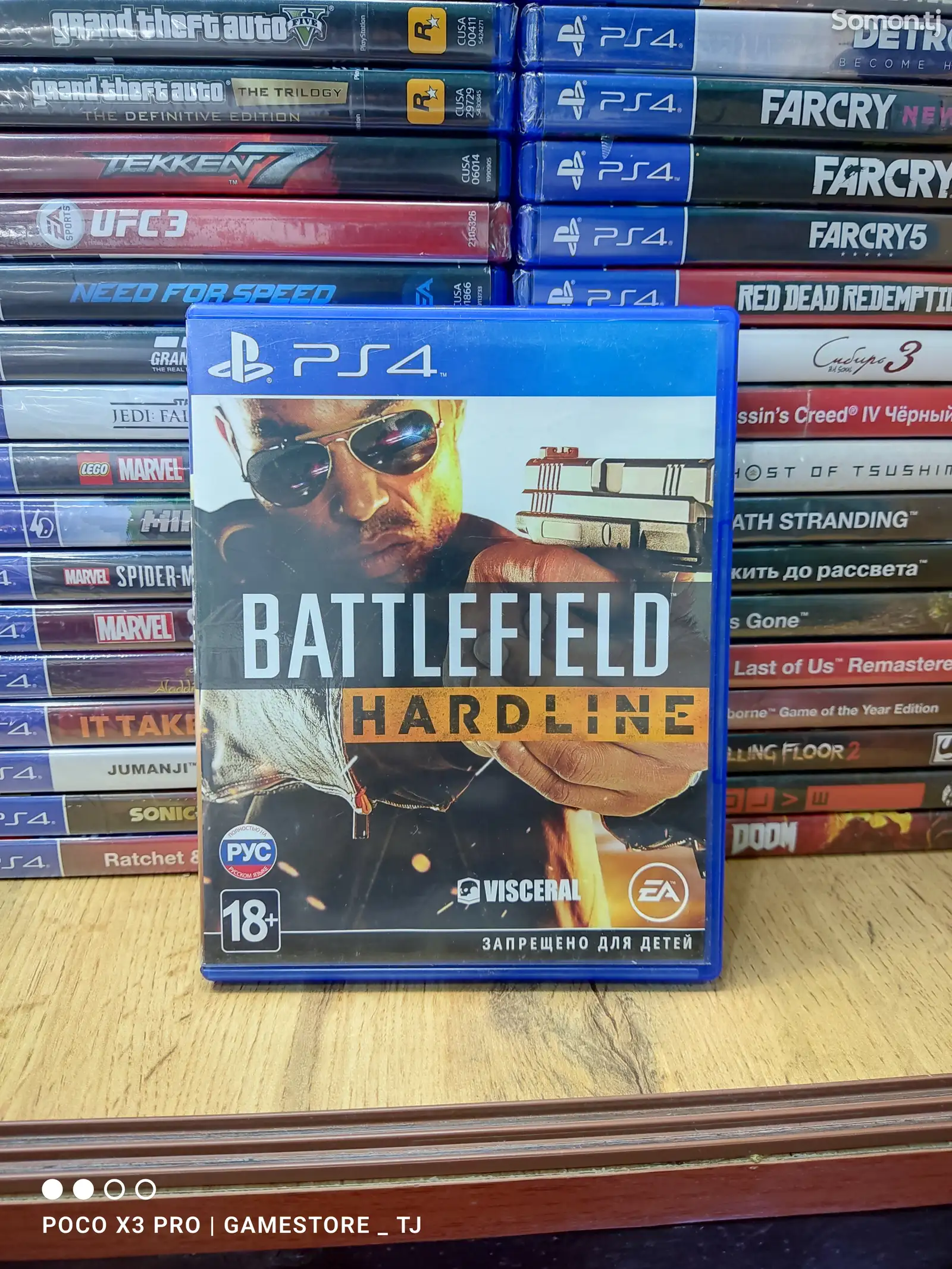 Игра Battlefield Hardline русская версия PlayStation 4 PlayStation 5-1