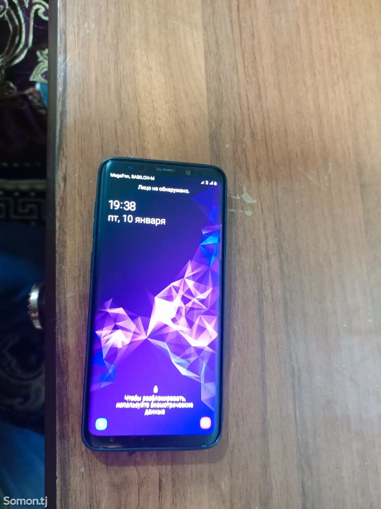 Samsung Galaxy S9 plus-1