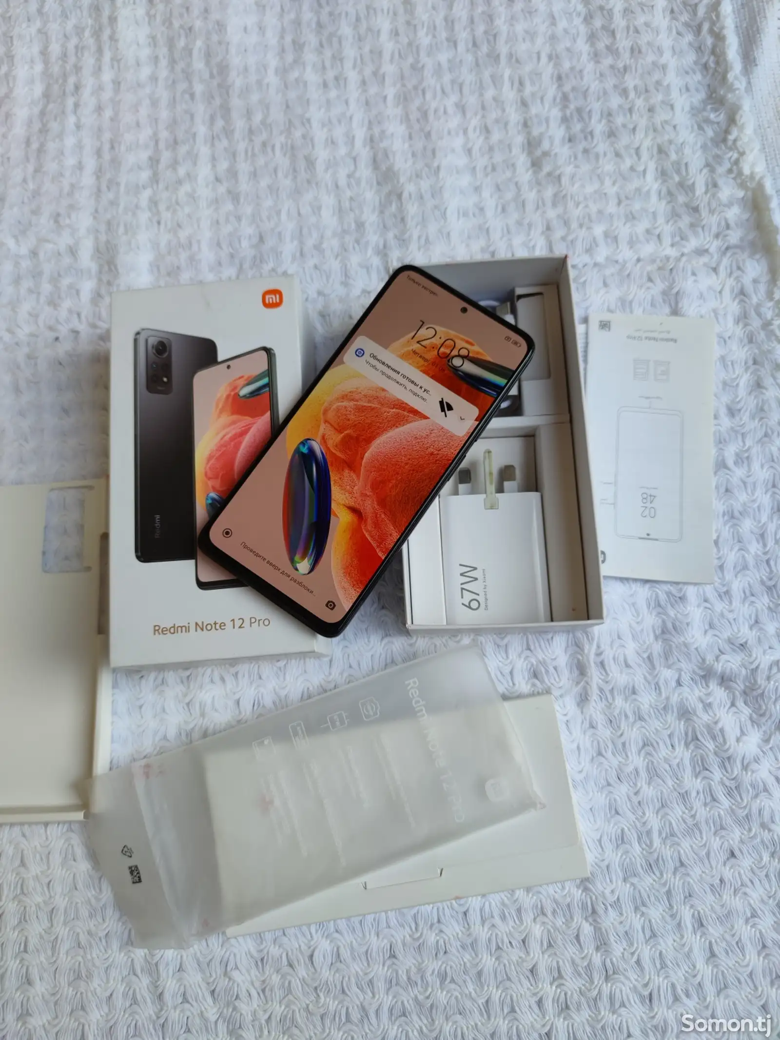 Xlaomi Redmi Note 12 Pro 8+4/256GB-2