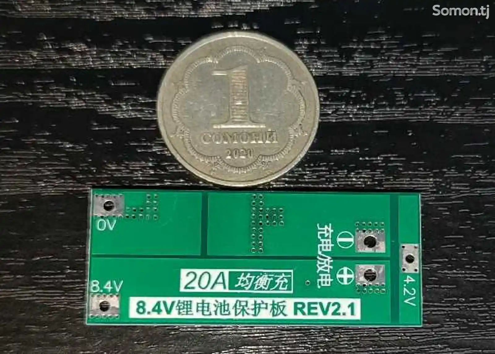 Контроллер заряда BMS 2S-2