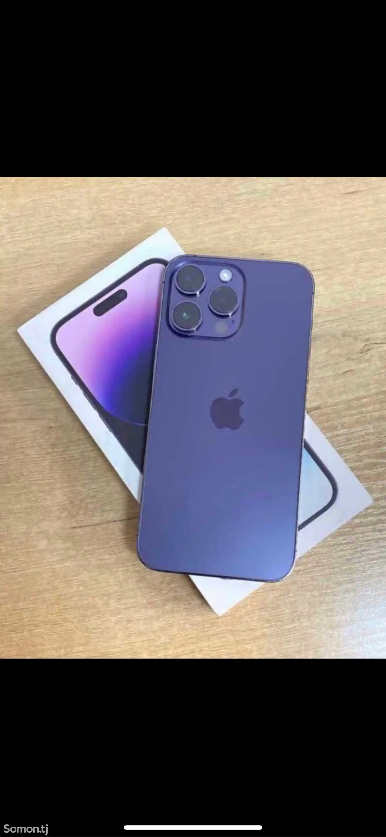 Apple iPhone 14 Pro Max, 256 gb, Deep Purple-1