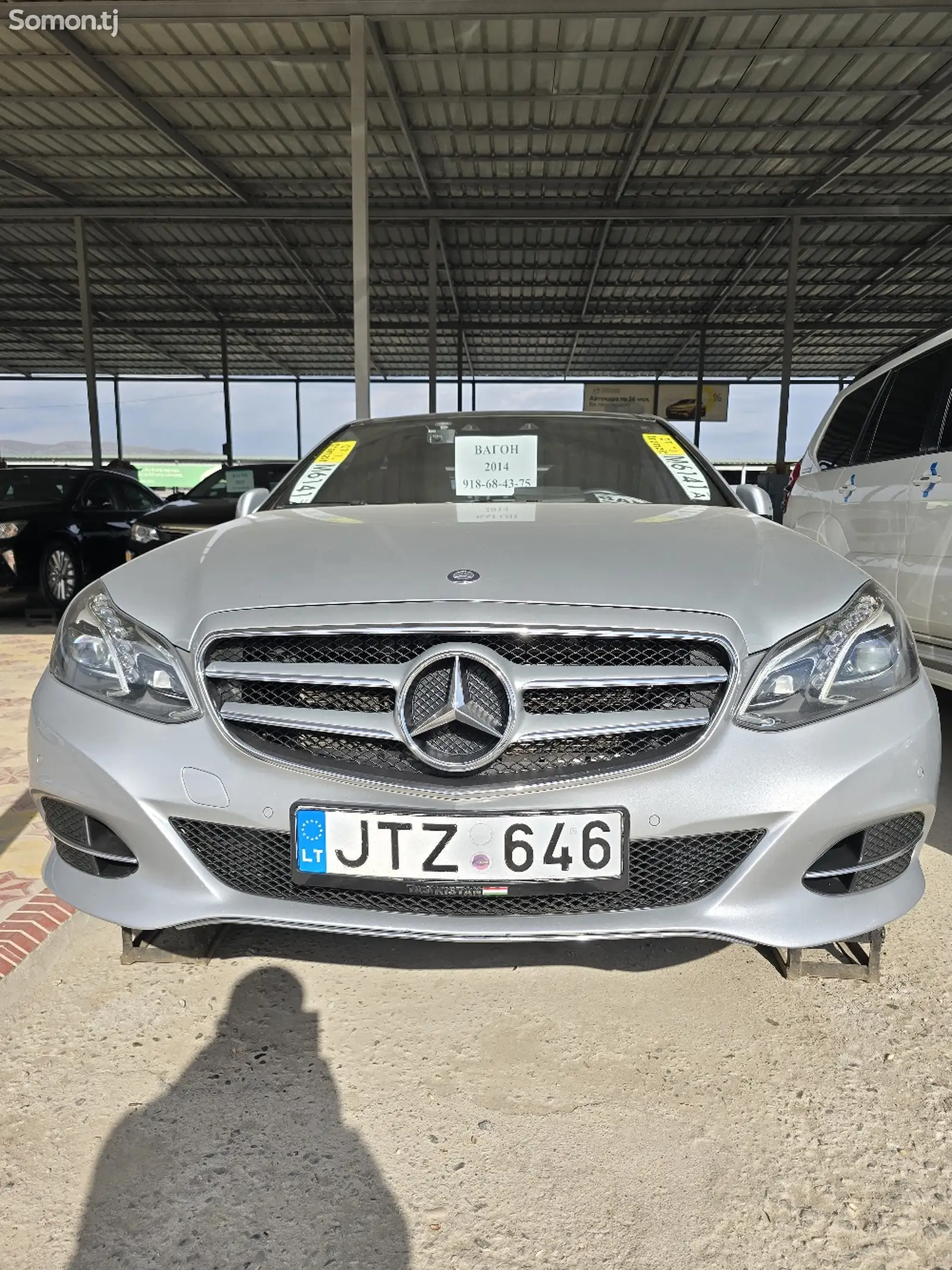 Mercedes-Benz E class, 2014-1