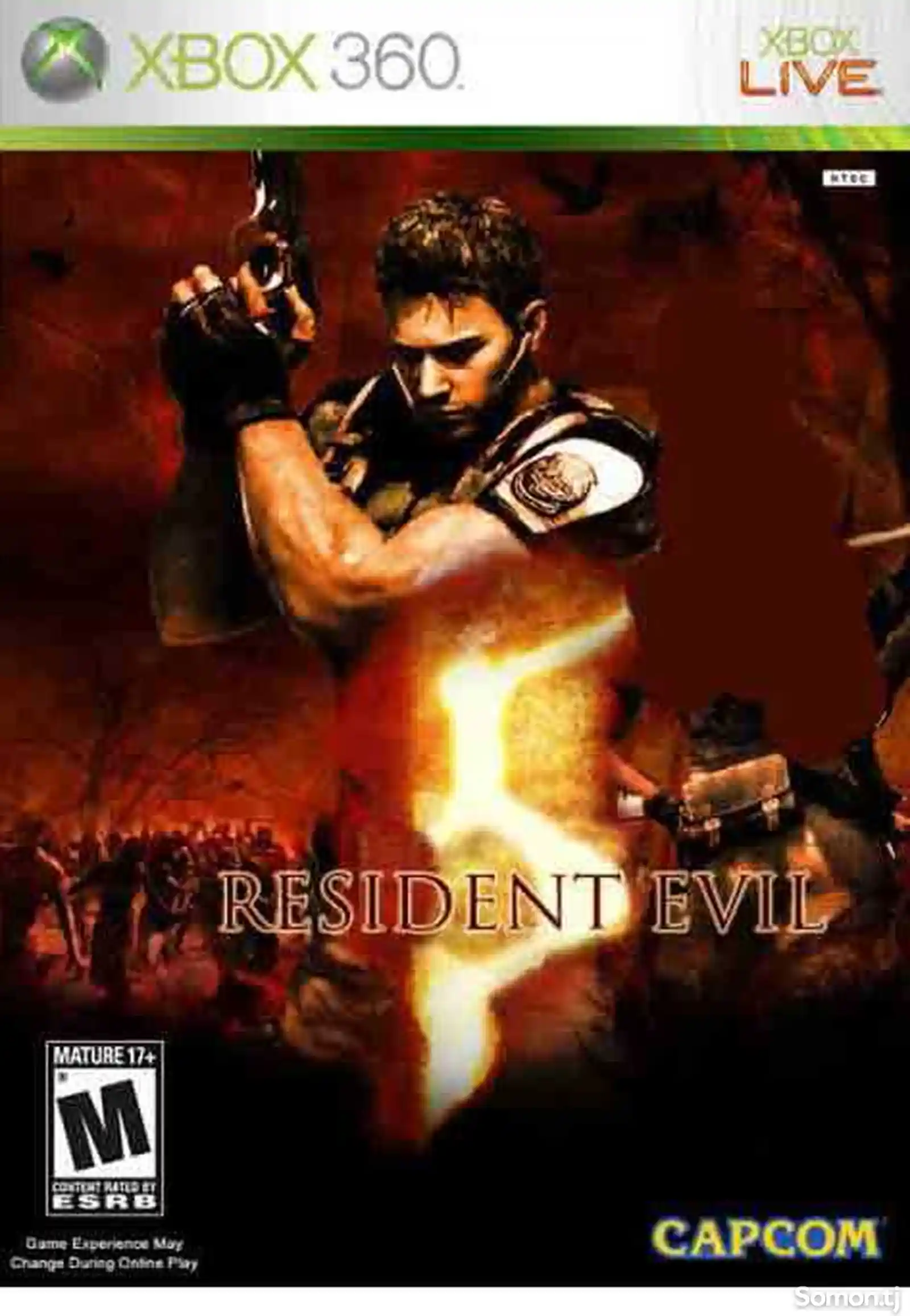 Игра Resident evil 5 для прошитых Xbox 360