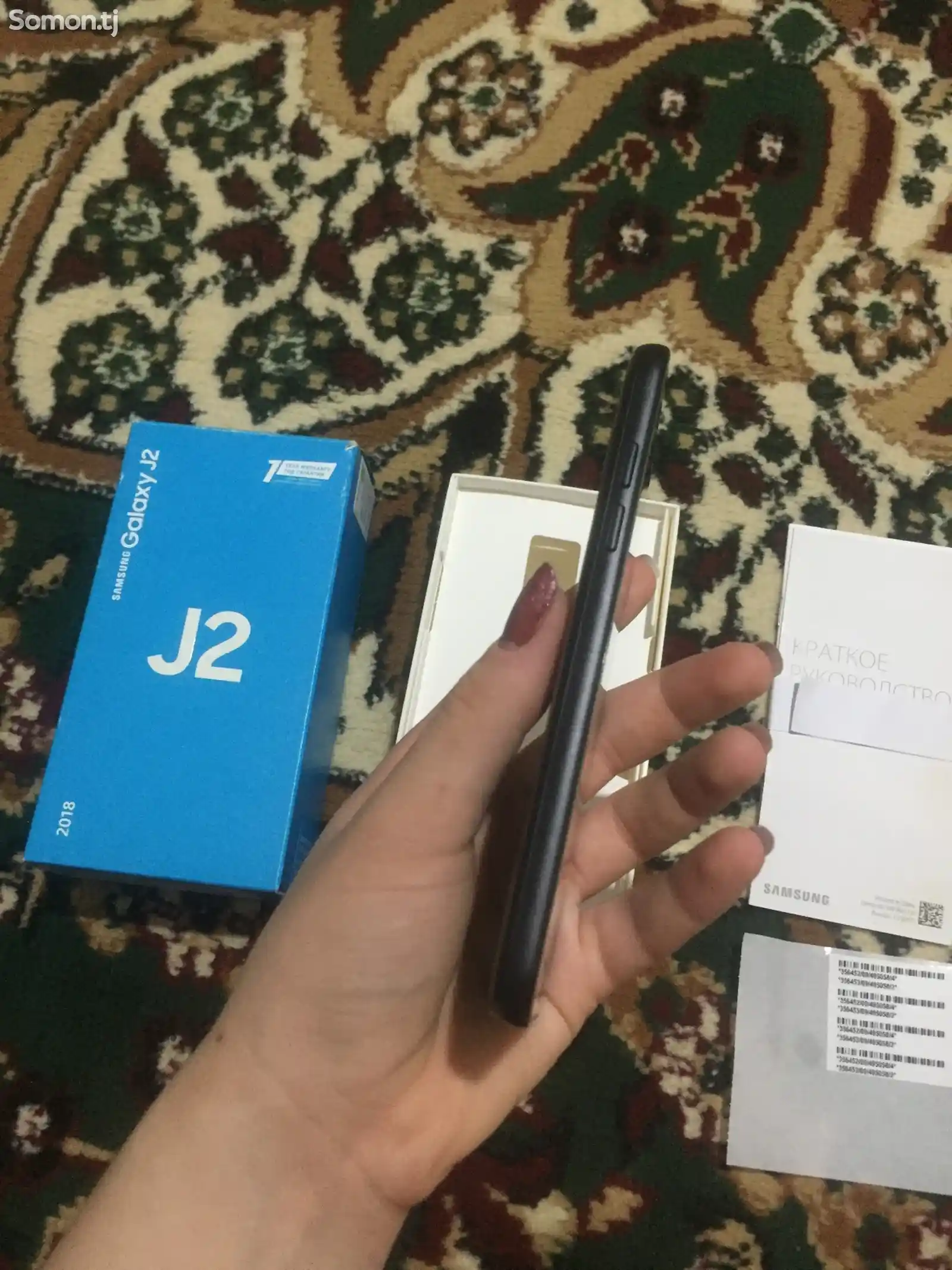 Samsung Galaxy J2 2018-5