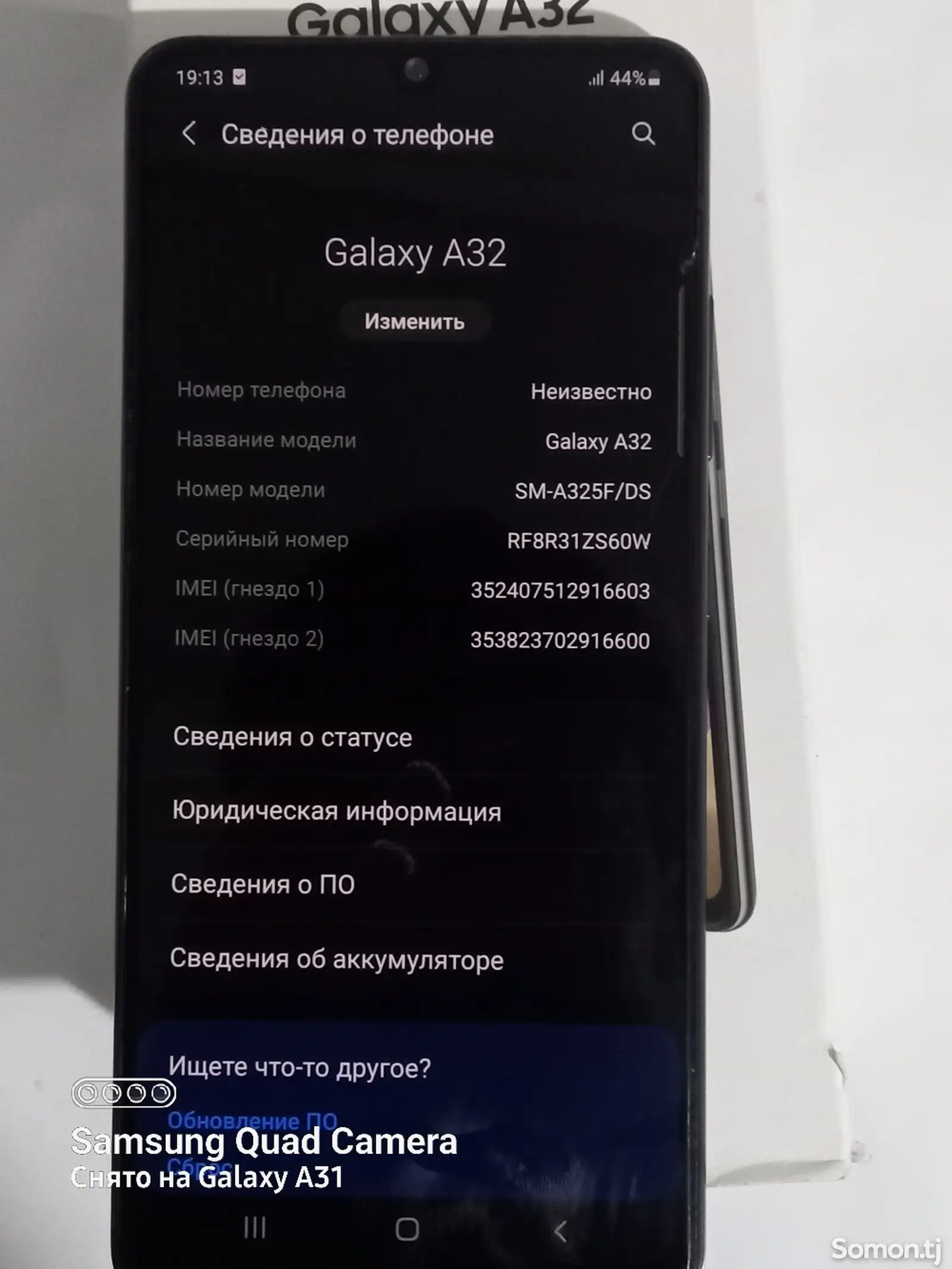 Samsung Galaxy A32-2