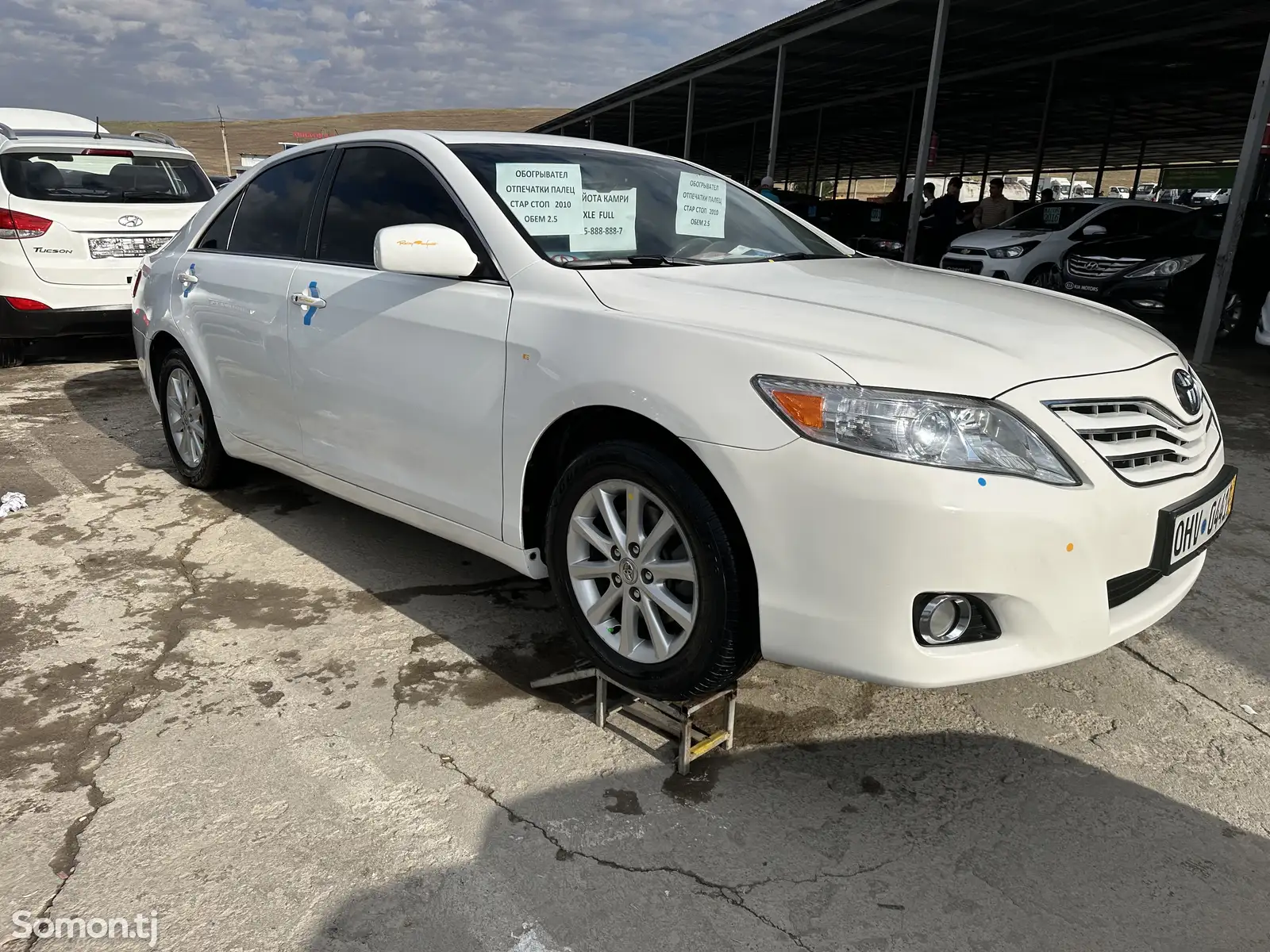 Toyota Camry, 2010-1