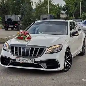Аренда авто для свадьбы