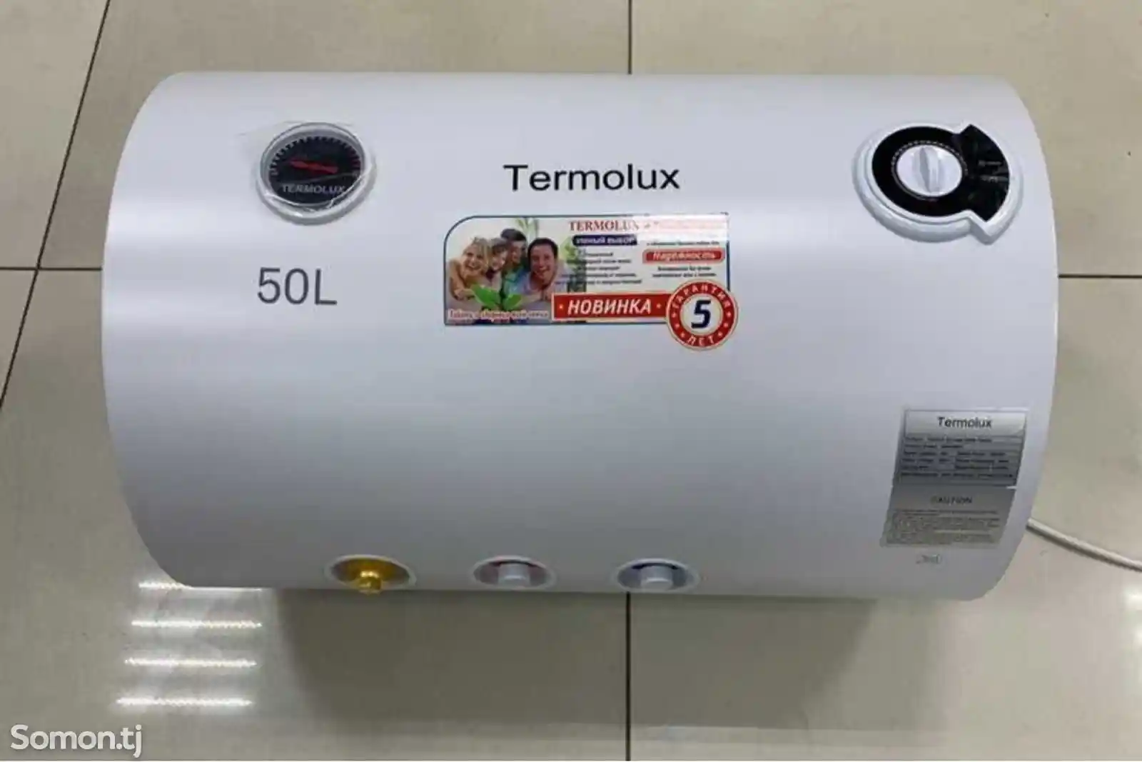 Водонагреватель Termolux 50