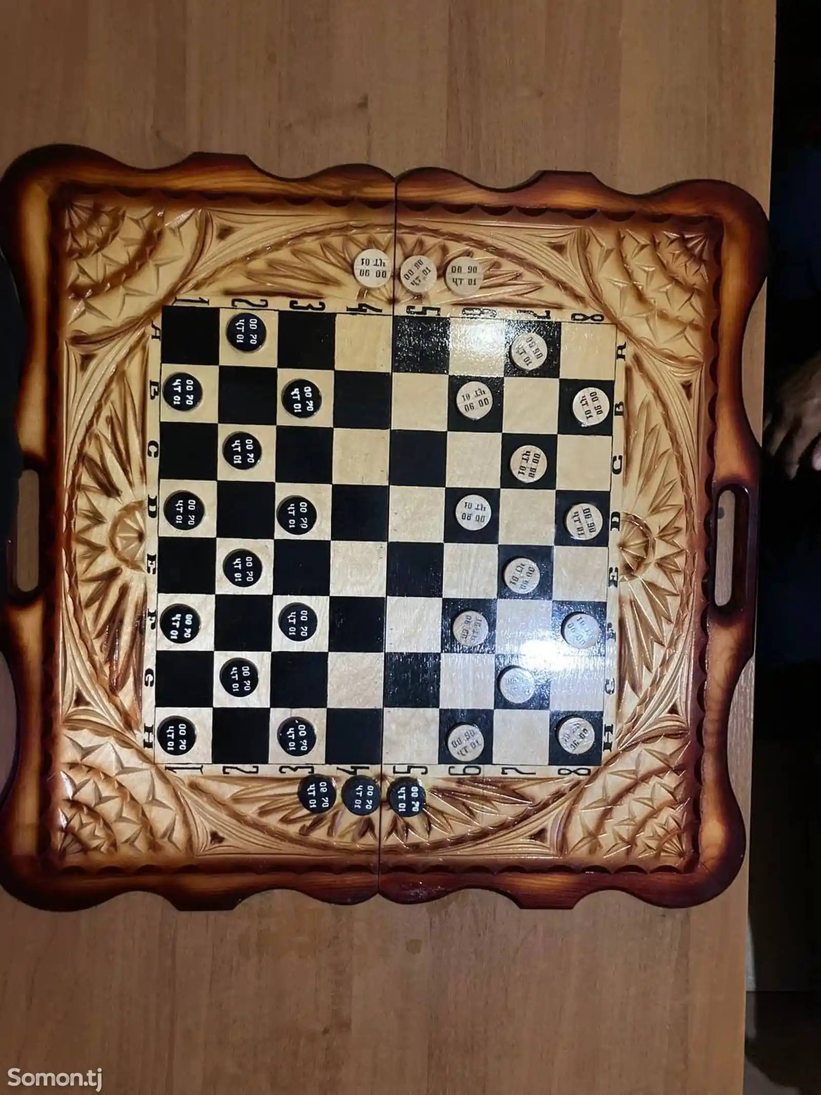 Нарды+шахматы-2