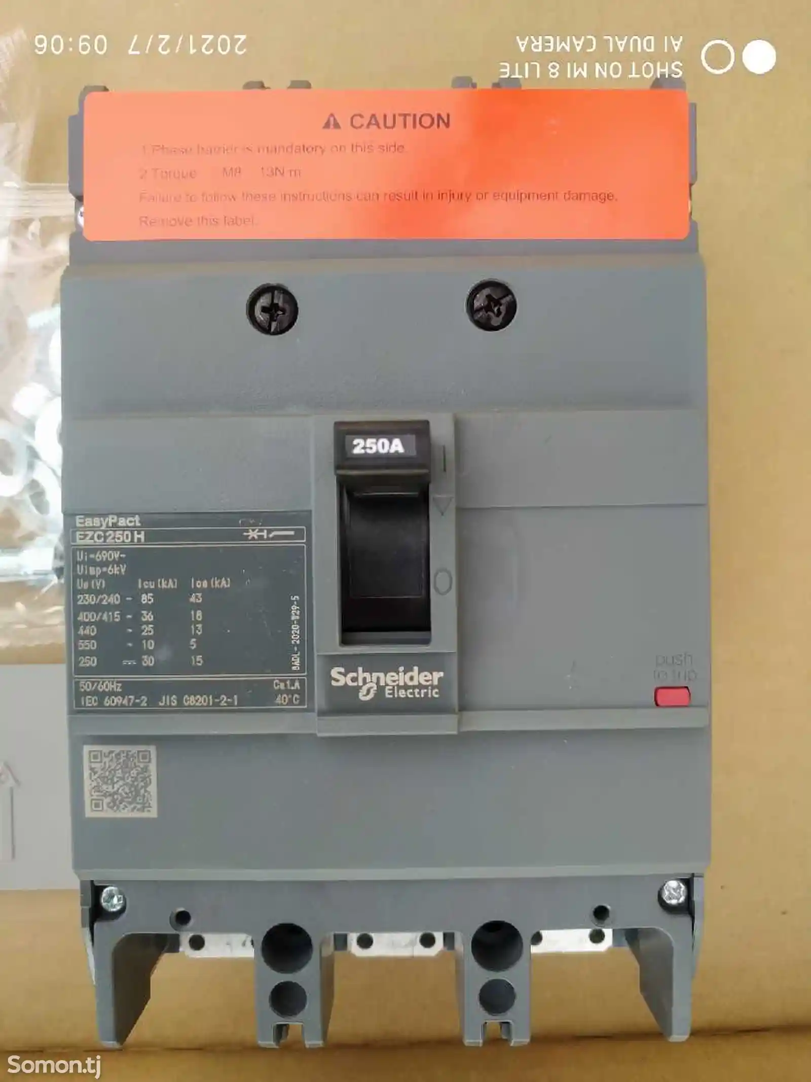 Автоматический выключатель Schneider Electric Easy Pact 250A 36kA 3P-1