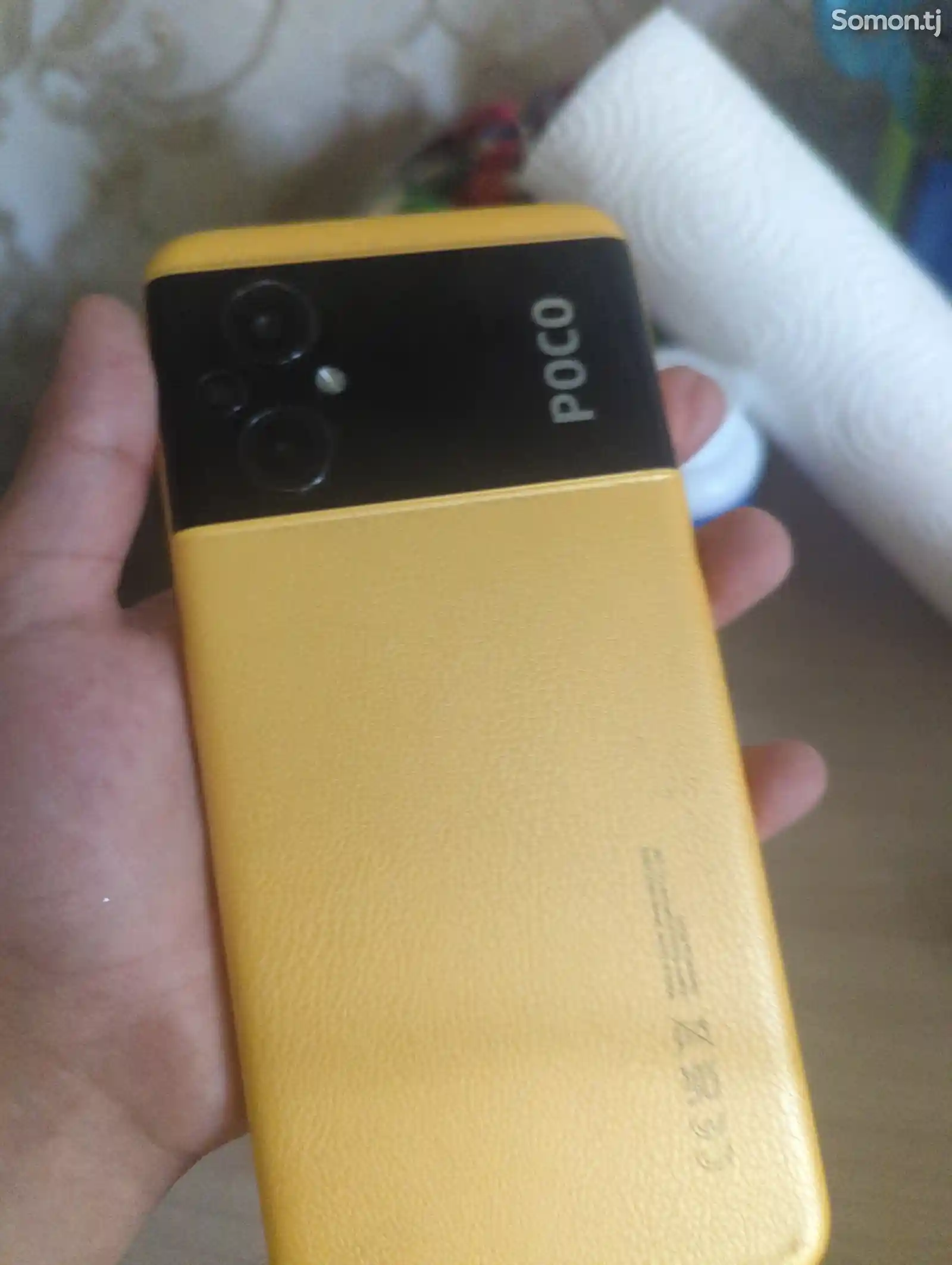 Xiaomi Poco M5-2