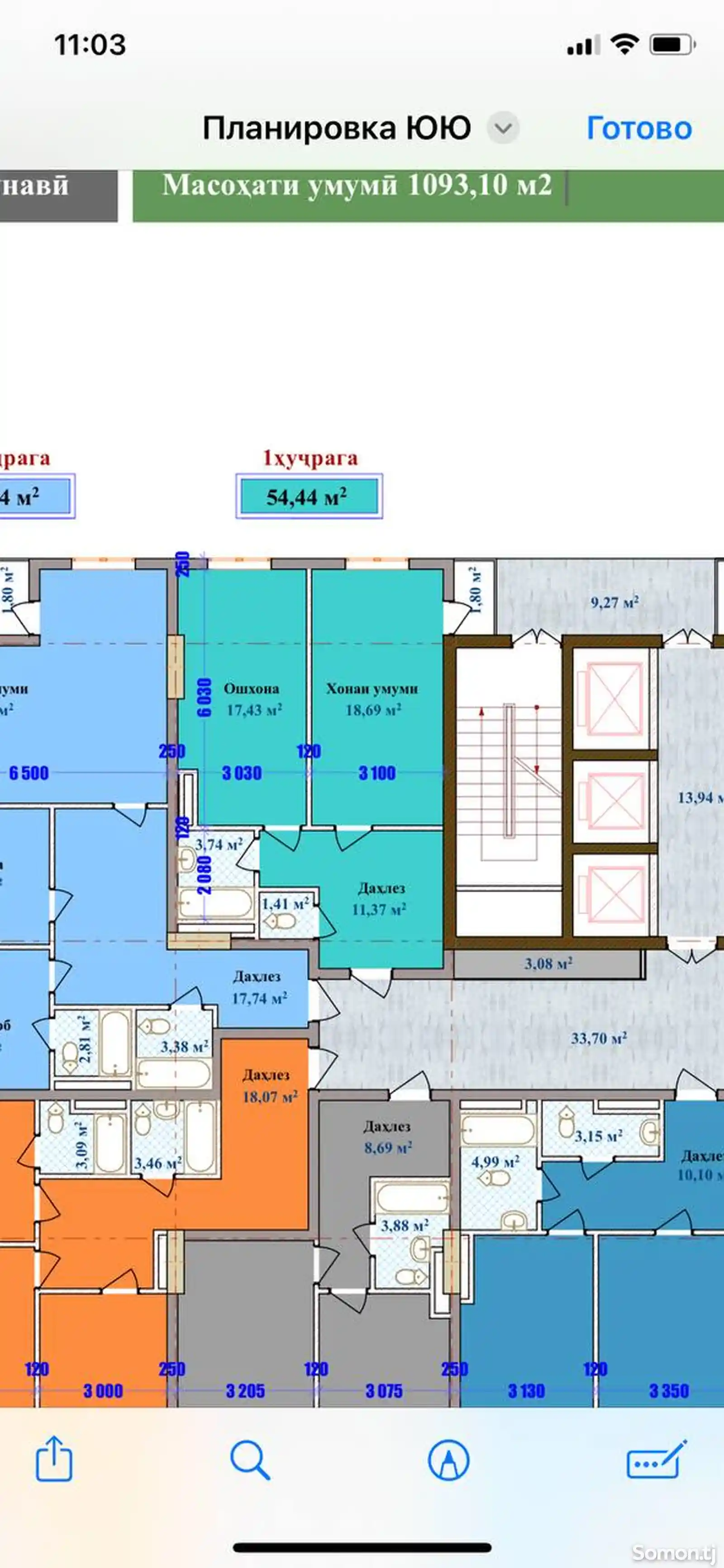 1-комн. квартира, 15 этаж, 56 м², Яккачинор (Цирк)-4