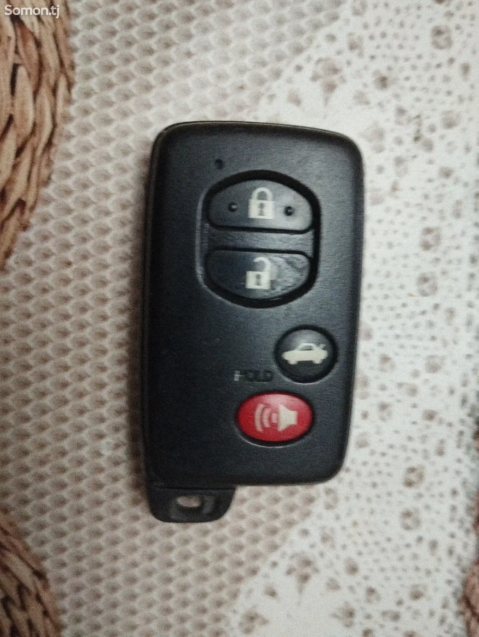 Ключи от Toyota-1