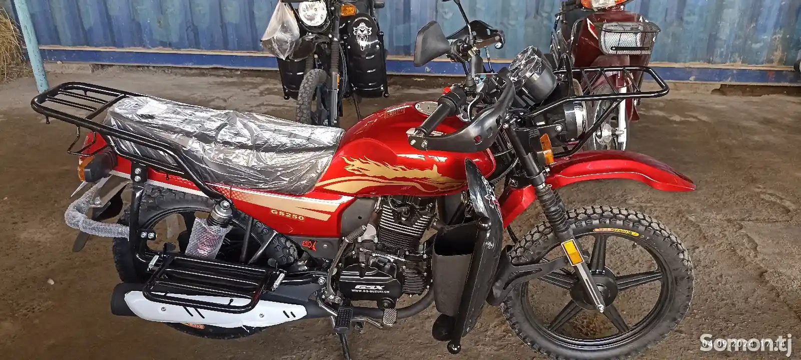 Мотоцикл GSX Suzuki 250-1