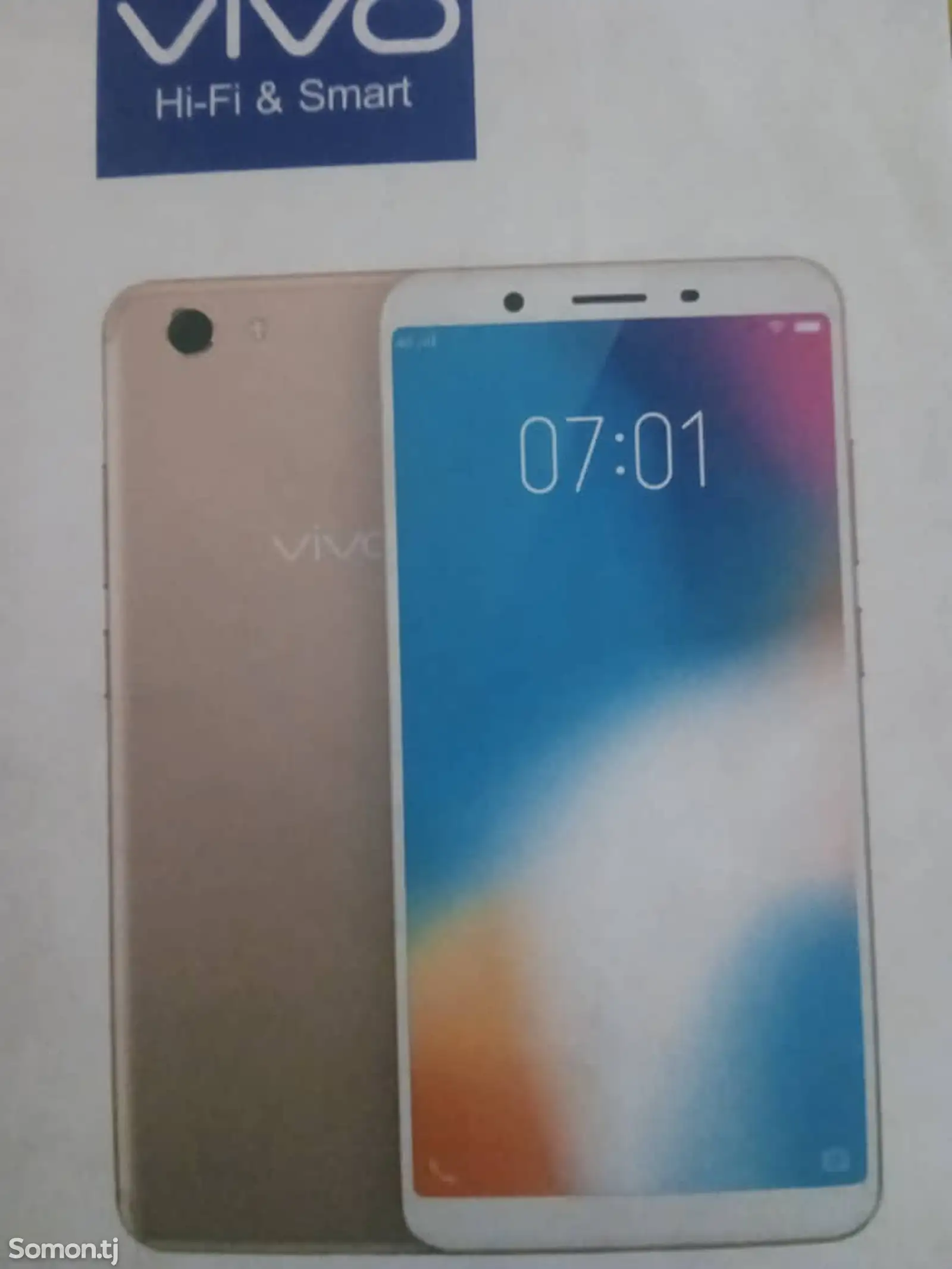 Vivo Y71-1