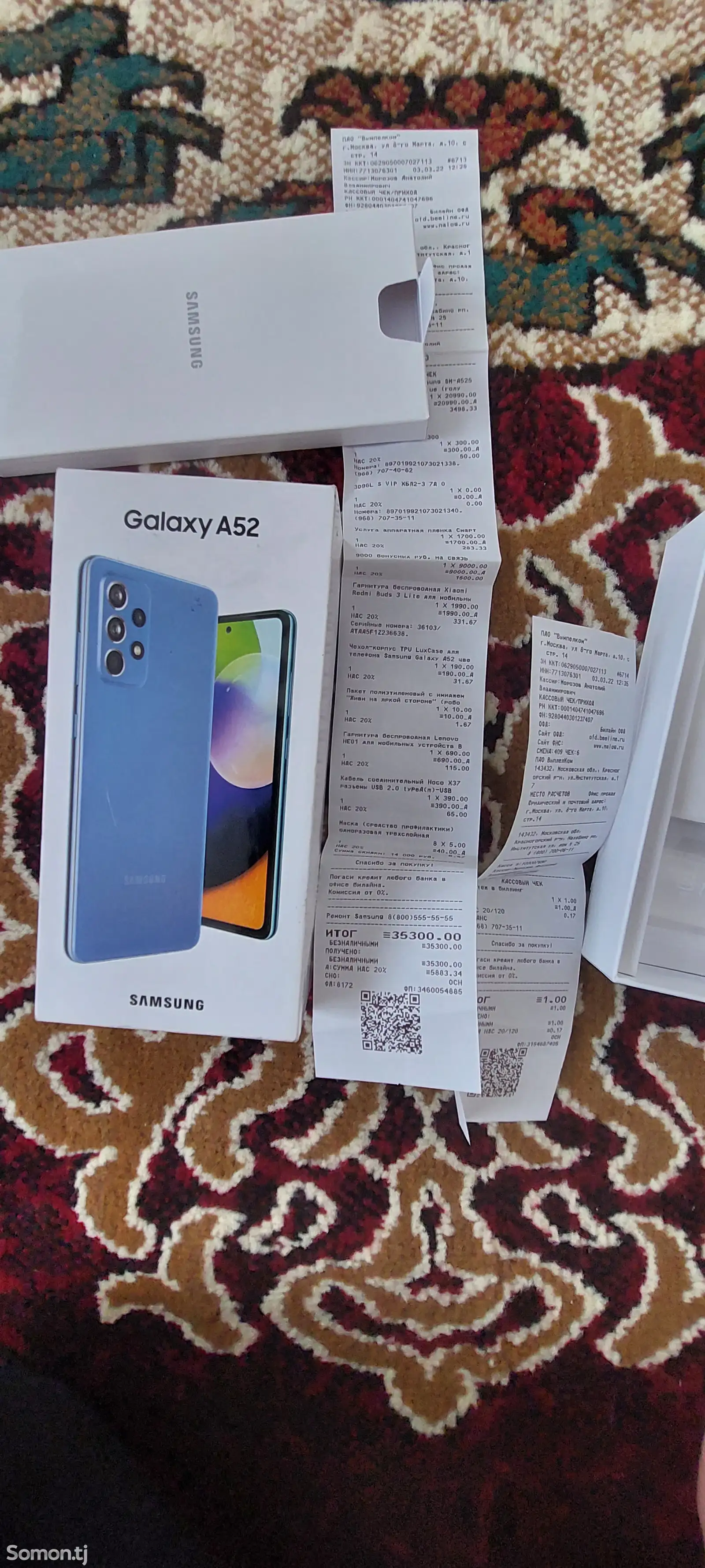 Samsung Galaxy A52 256gb